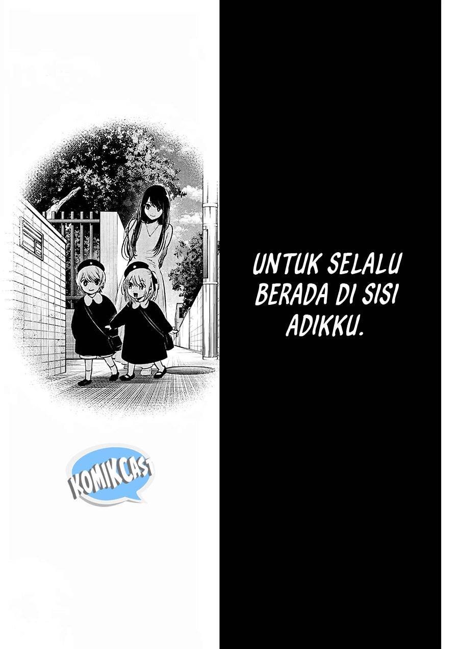 Oshi no Ko Chap 162 - Next Chap 163