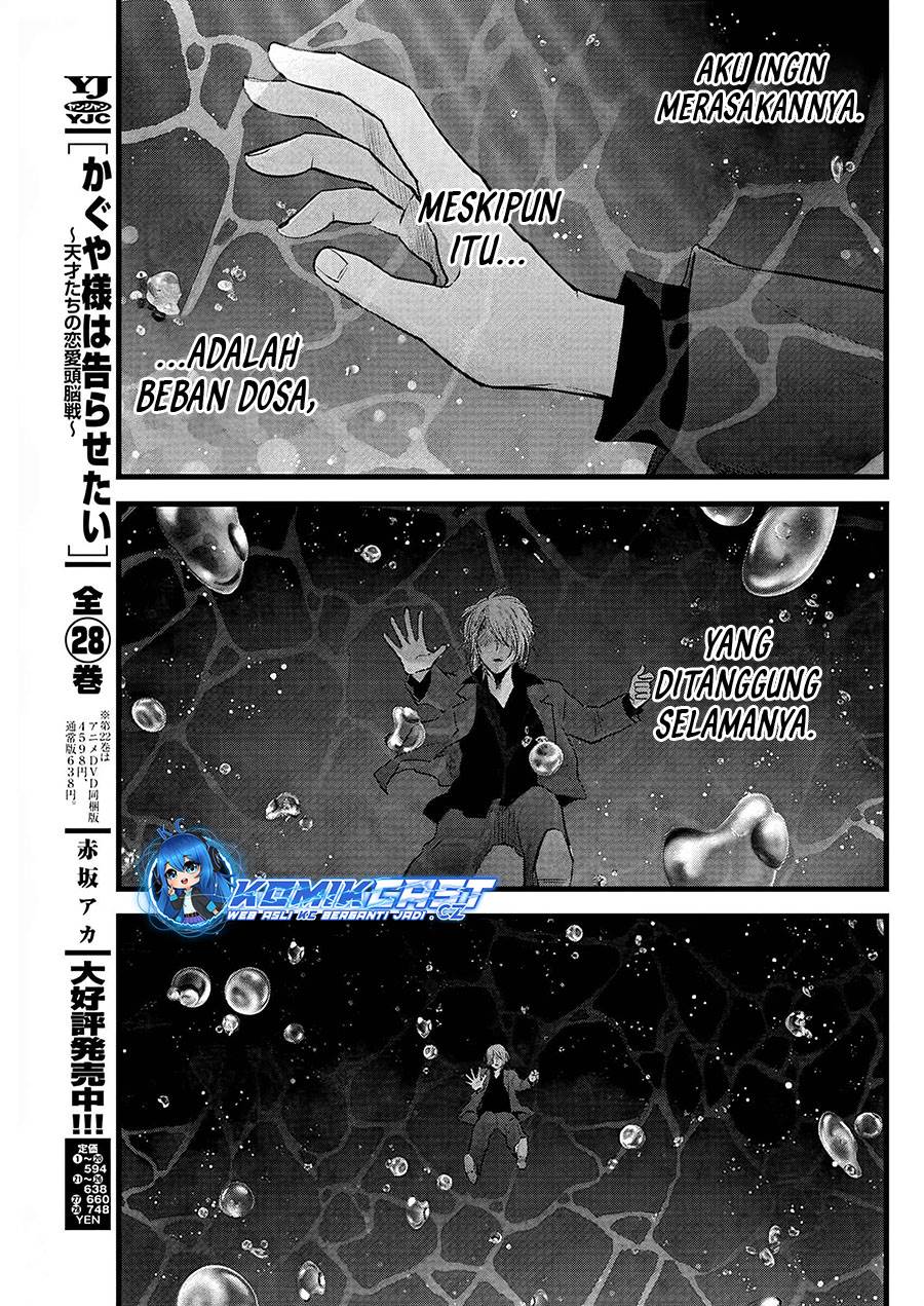 Oshi no Ko Chap 162 - Next Chap 163