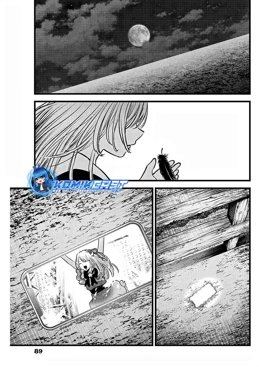 Oshi no Ko Chap 162 - Next Chap 163