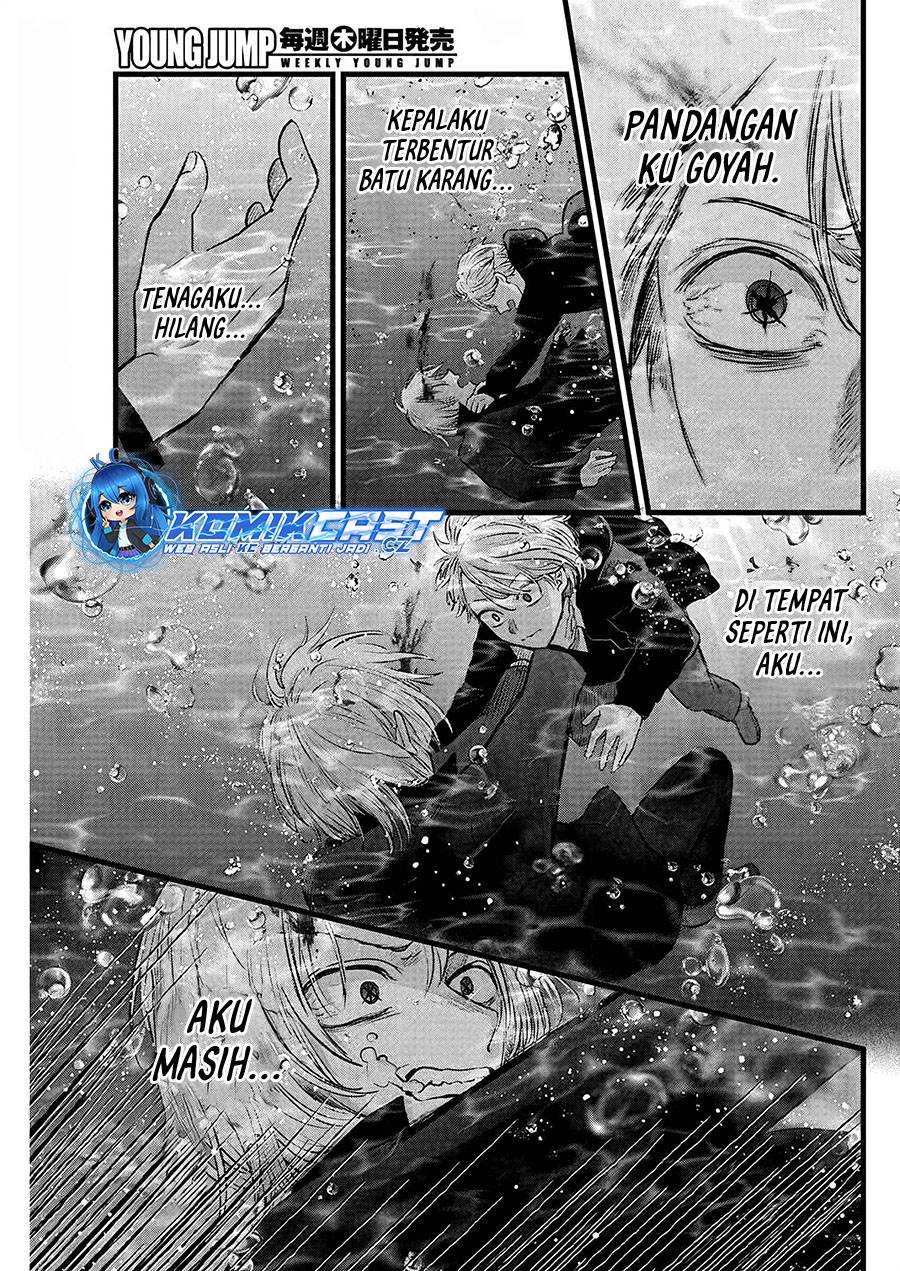 Oshi no Ko Chap 162 - Next Chap 163