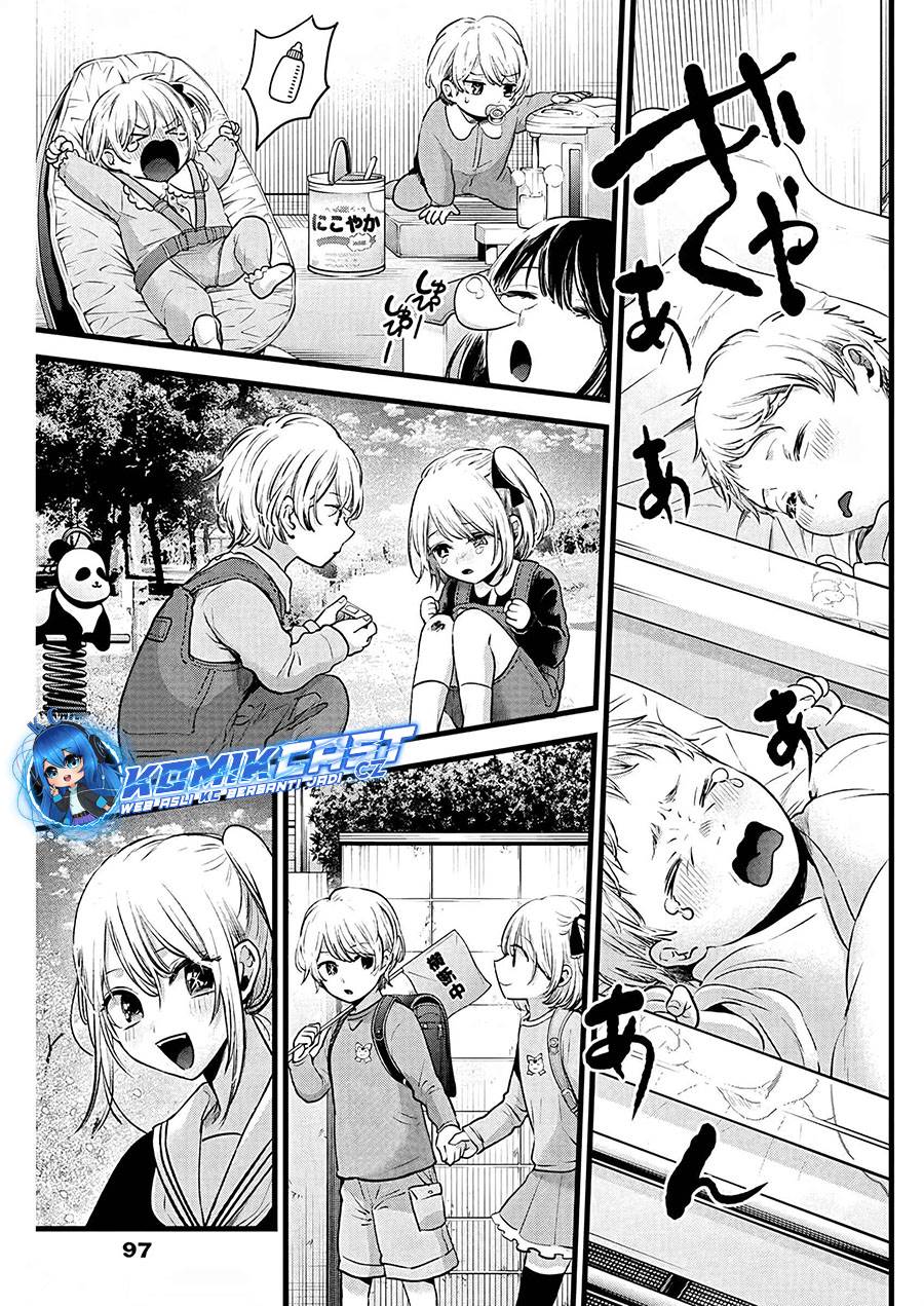 Oshi no Ko Chap 162 - Next Chap 163