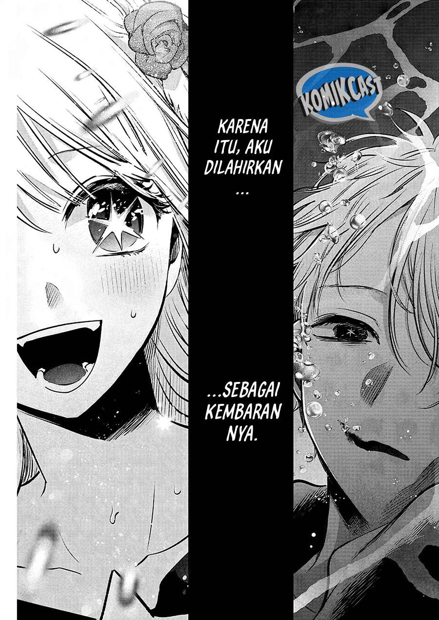 Oshi no Ko Chap 162 - Next Chap 163