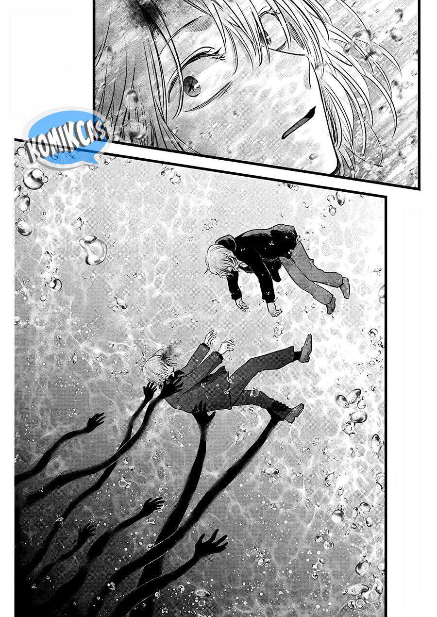 Oshi no Ko Chap 162 - Next Chap 163