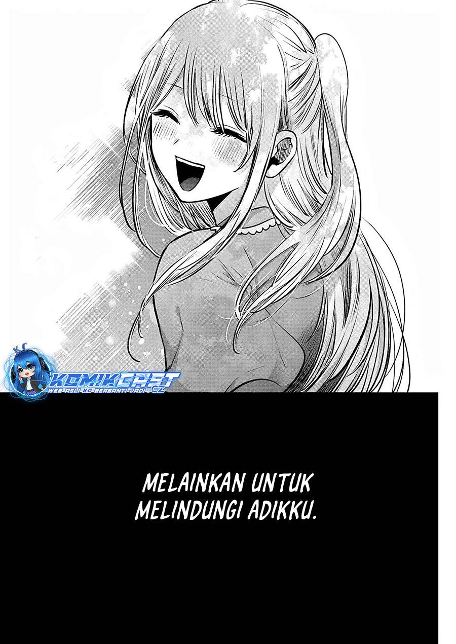 Oshi no Ko Chap 162 - Next Chap 163