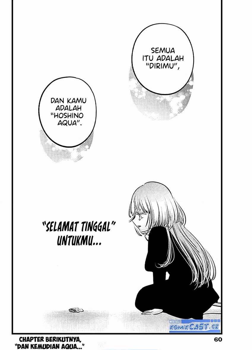 Oshi no Ko Chap 163 - Next Chap 164
