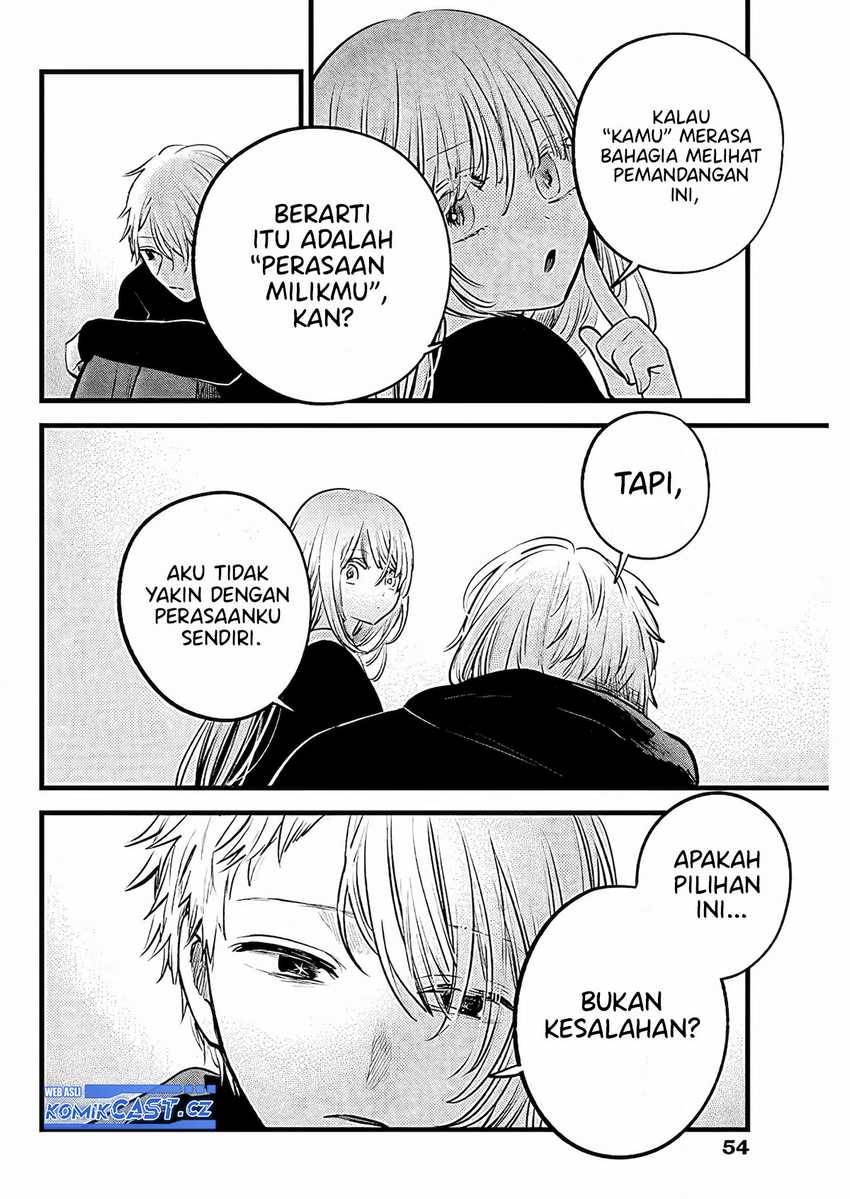 Oshi no Ko Chap 163 - Next Chap 164