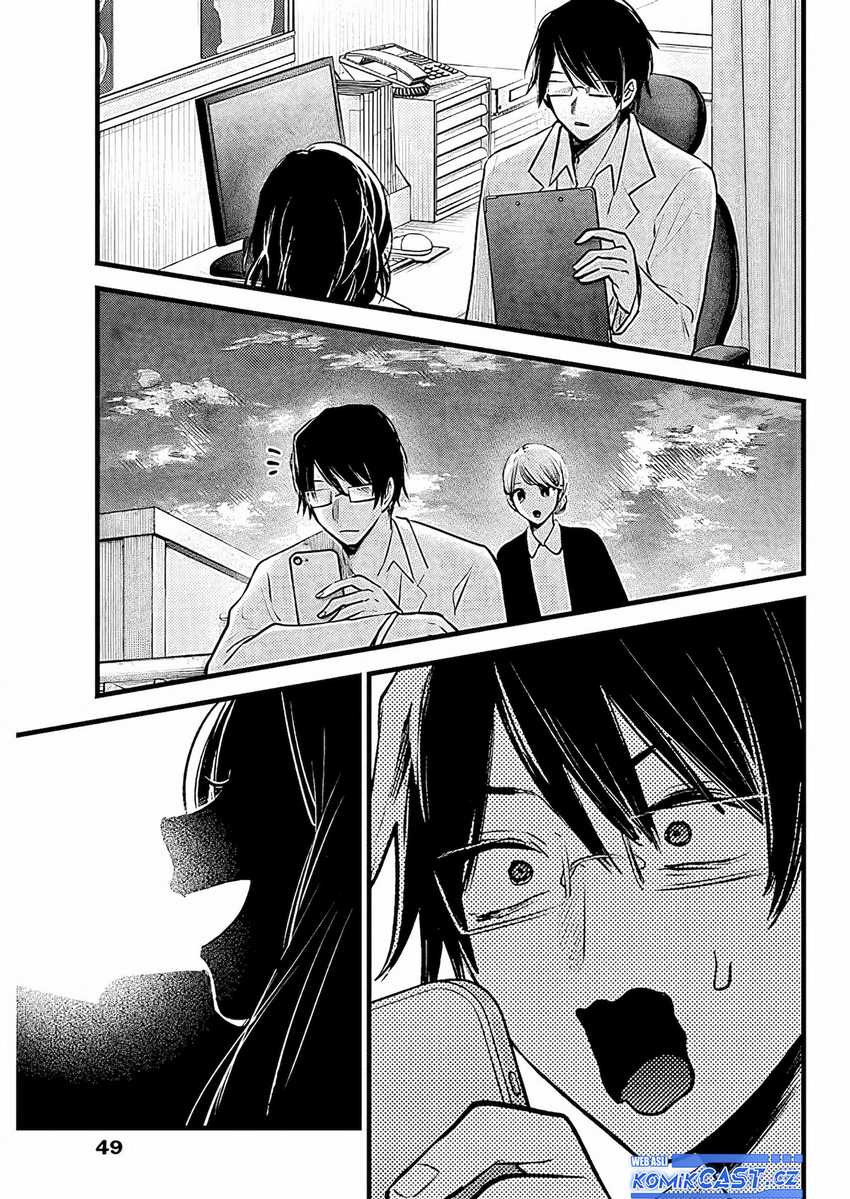 Oshi no Ko Chap 163 - Next Chap 164