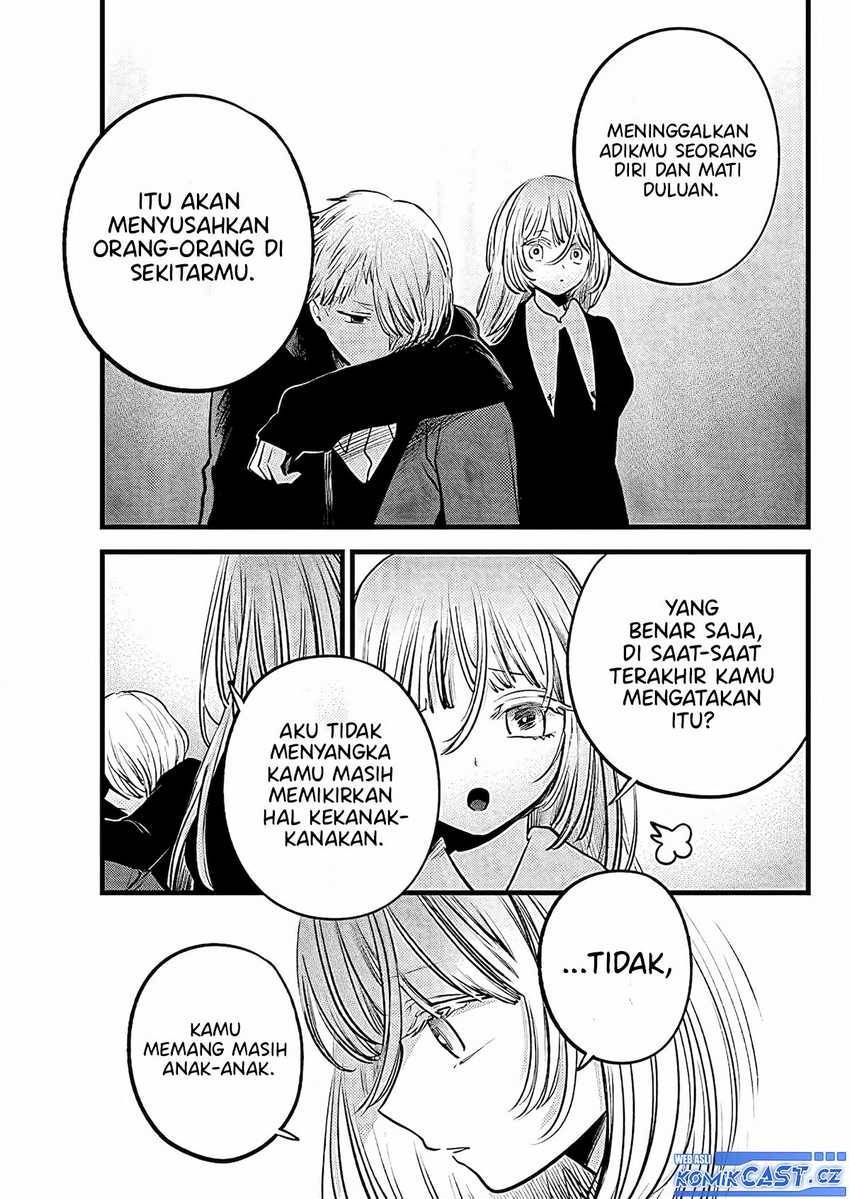 Oshi no Ko Chap 163 - Next Chap 164