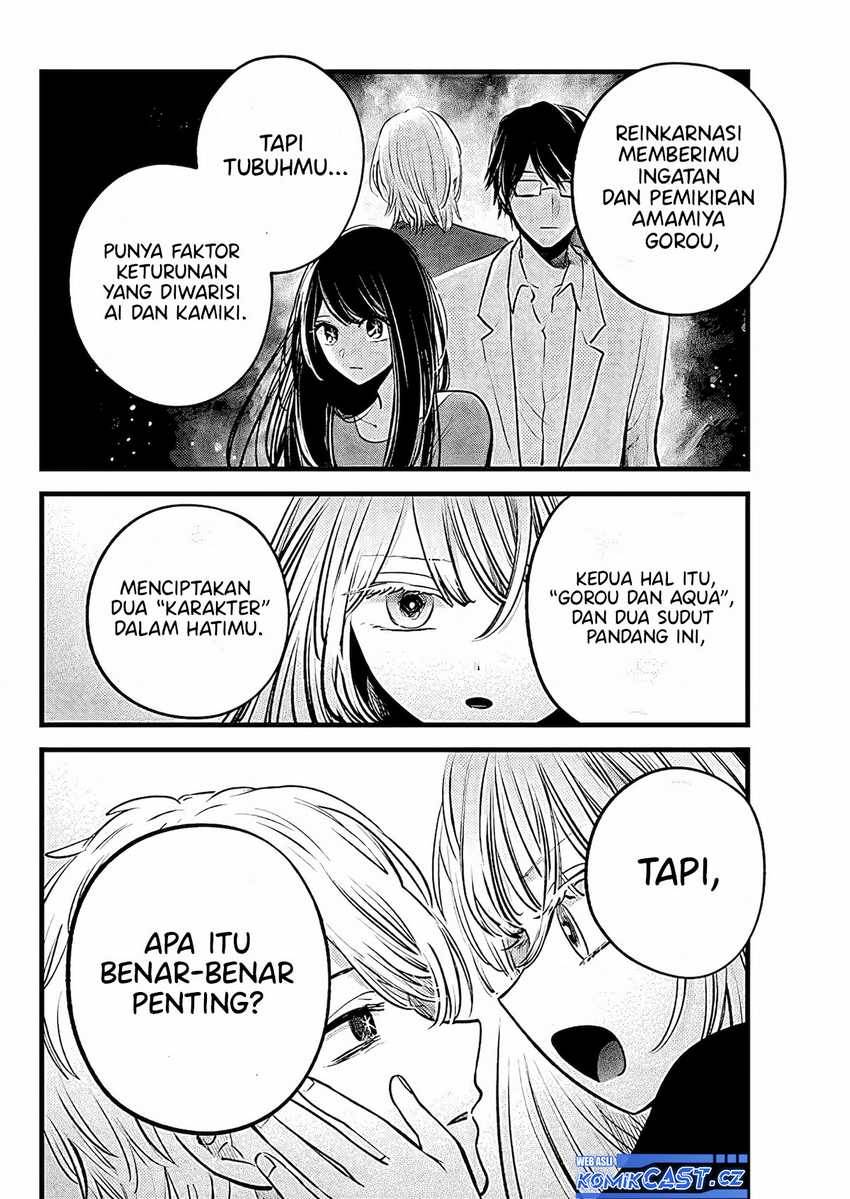 Oshi no Ko Chap 163 - Next Chap 164