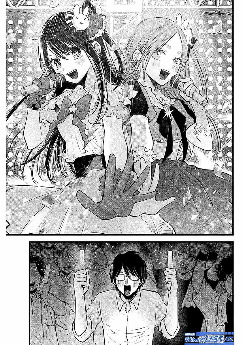 Oshi no Ko Chap 163 - Next Chap 164