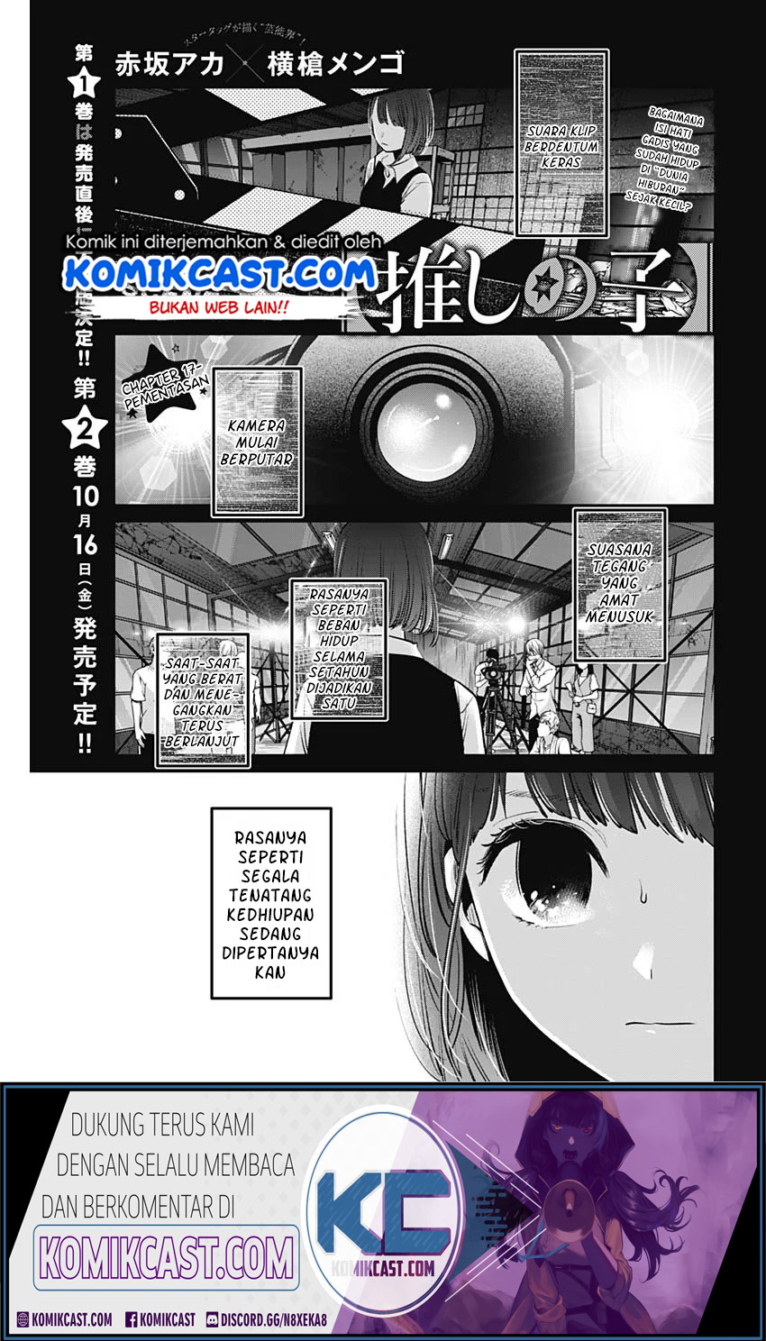 Oshi no Ko Chap 17 - Next Chap 18