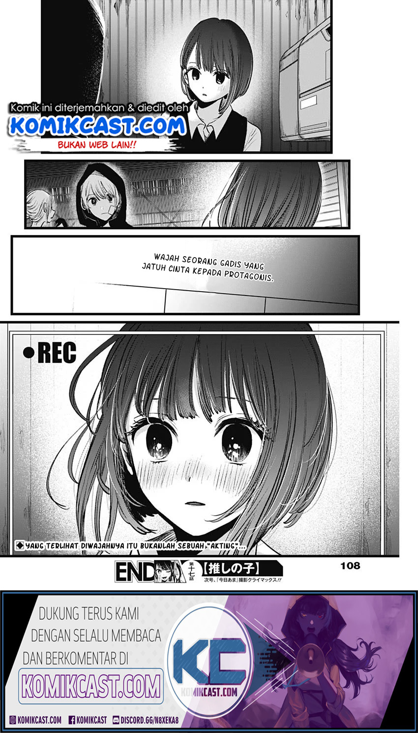 Oshi no Ko Chap 17 - Next Chap 18