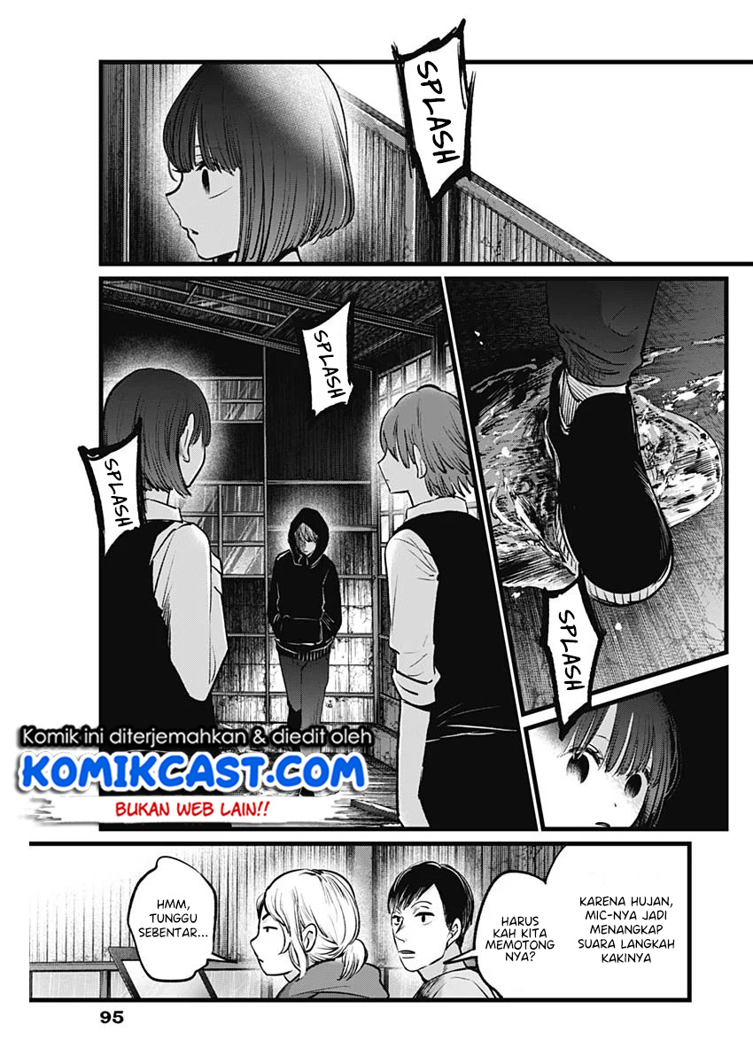 Oshi no Ko Chap 17 - Next Chap 18