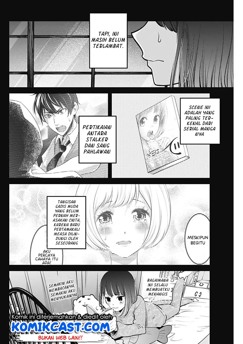 Oshi no Ko Chap 17 - Next Chap 18