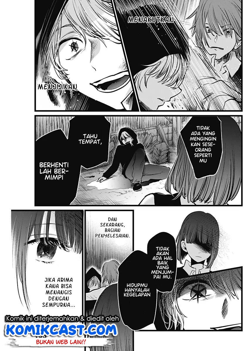 Oshi no Ko Chap 17 - Next Chap 18