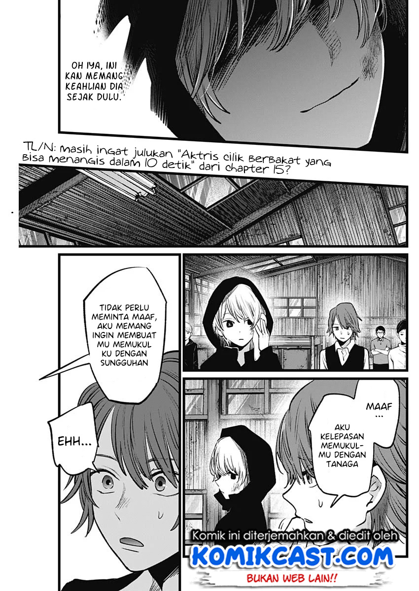 Oshi no Ko Chap 17 - Next Chap 18