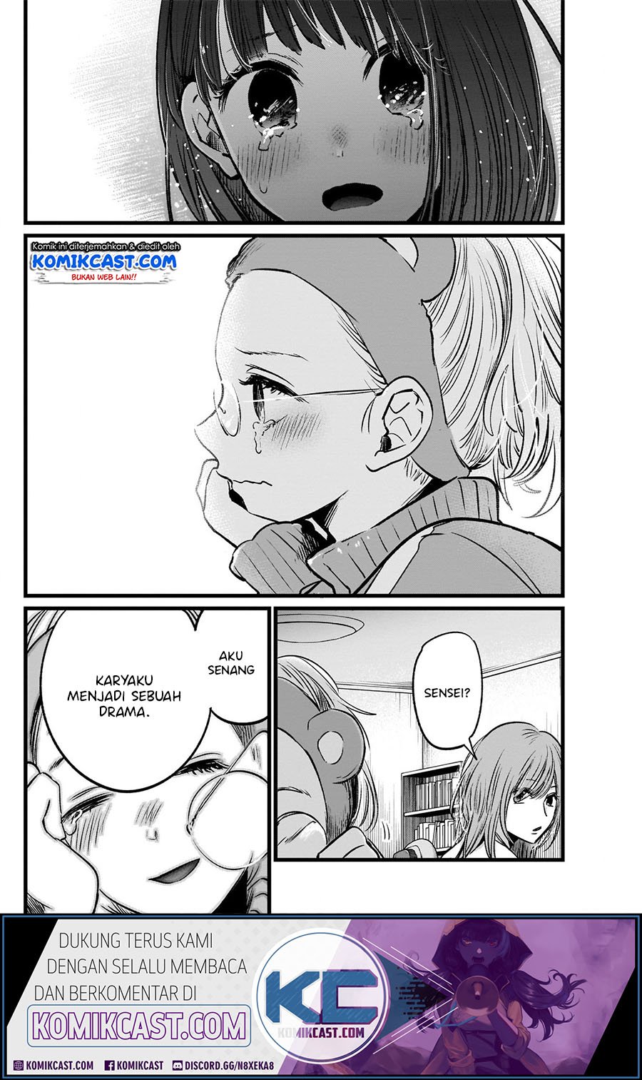Oshi no Ko Chap 18 - Next Chap 19