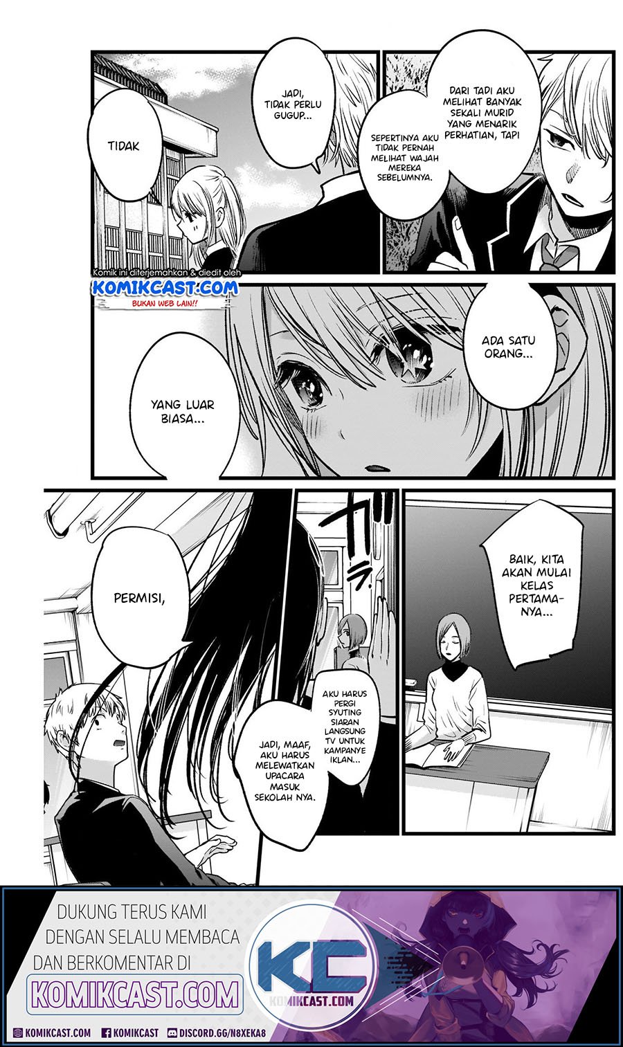 Oshi no Ko Chap 19 - Next Chap 20