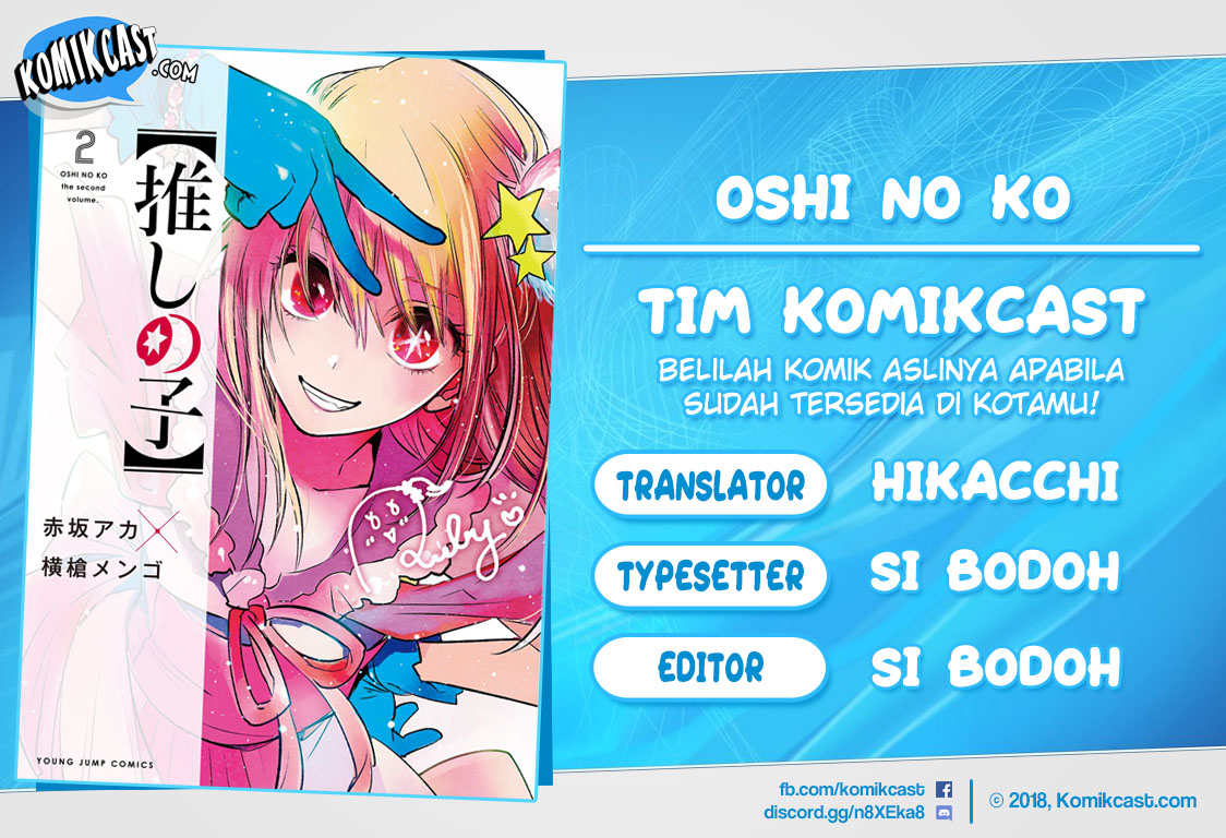 Oshi no Ko Chap 19 - Next Chap 20