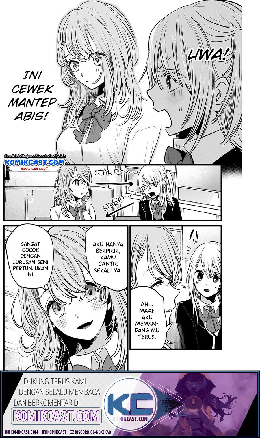 Oshi no Ko Chap 19 - Next Chap 20