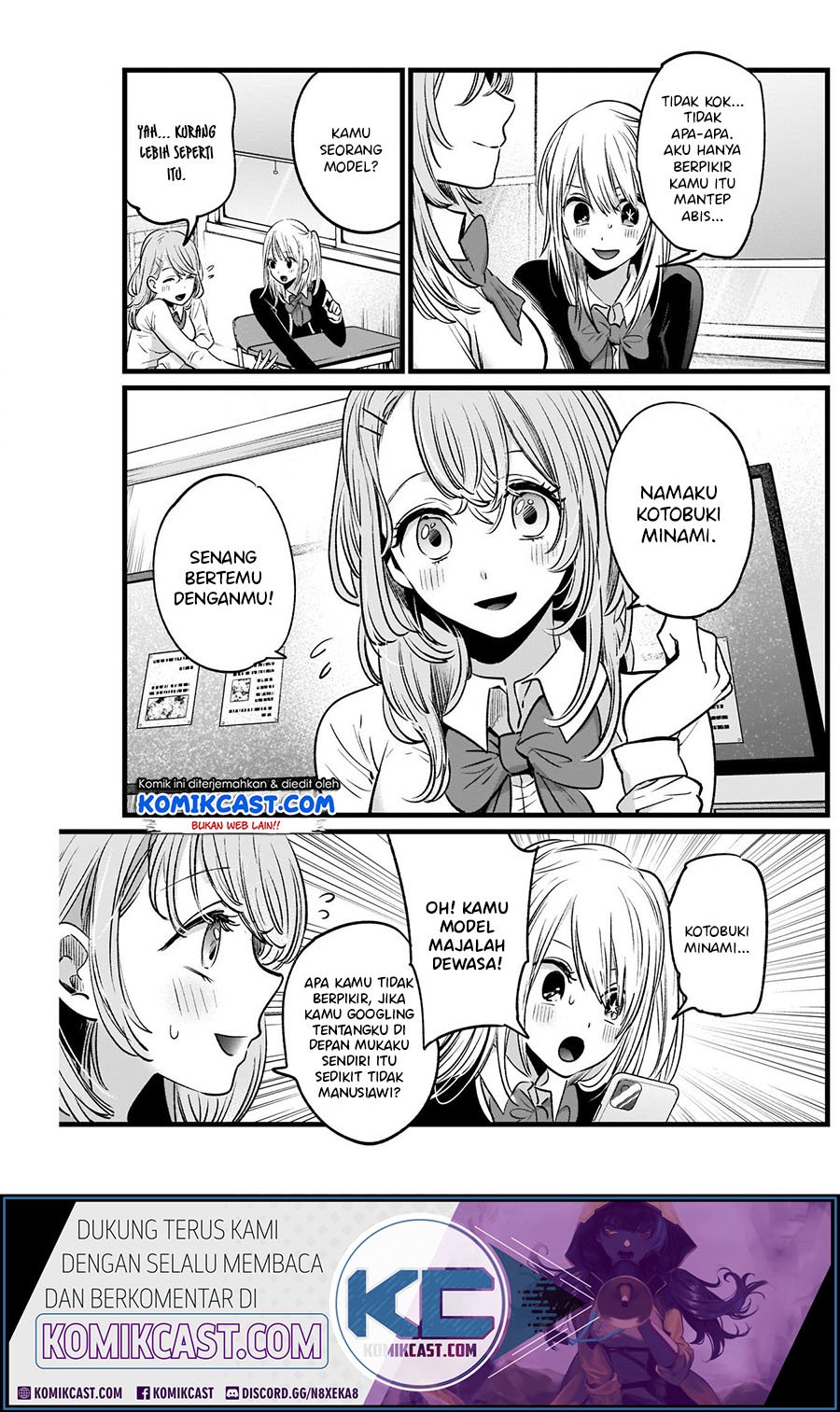 Oshi no Ko Chap 19 - Next Chap 20