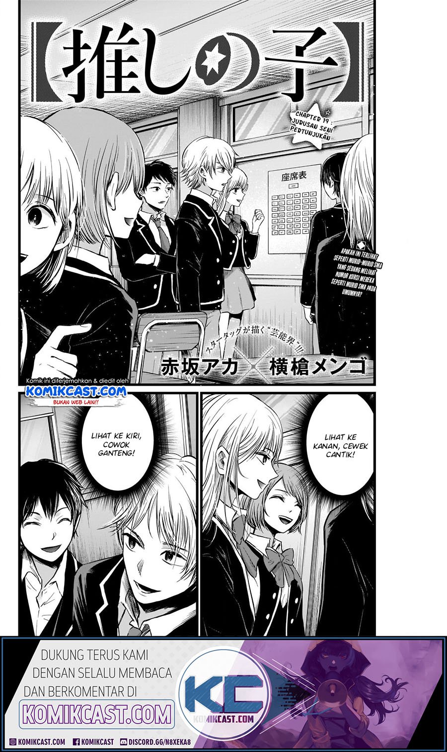 Oshi no Ko Chap 19 - Next Chap 20