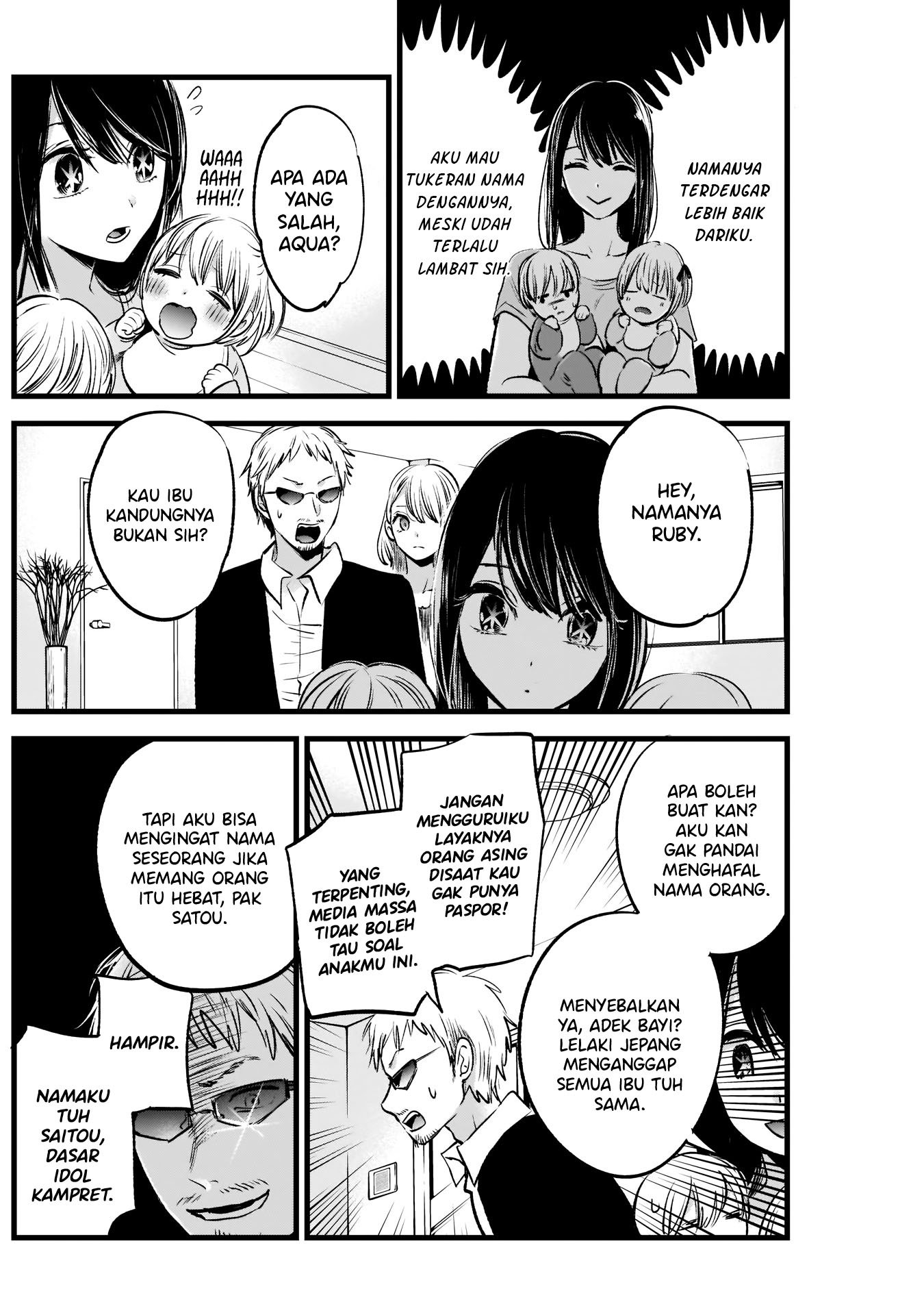 Oshi no Ko Chap 2 - Next Chap 3