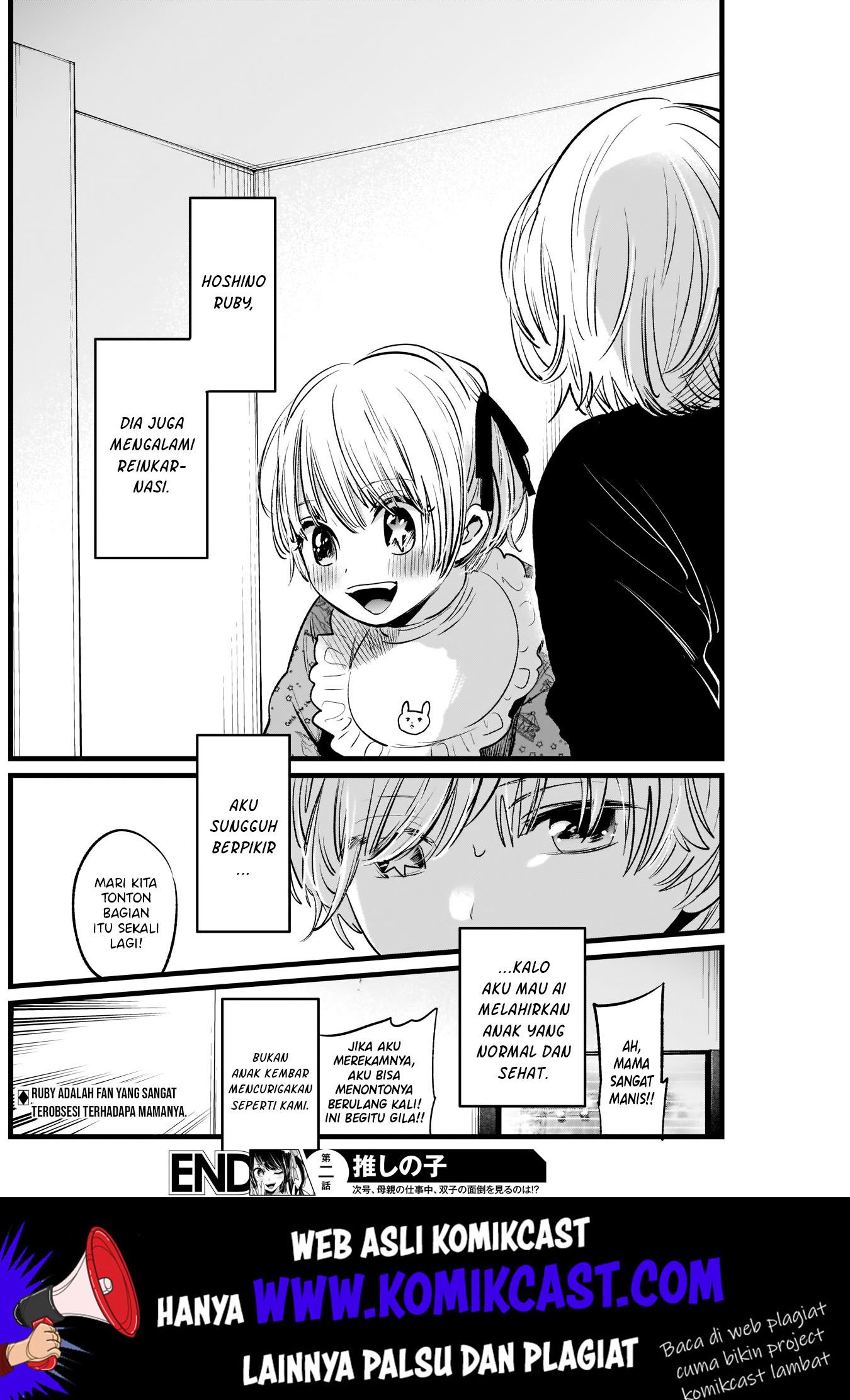 Oshi no Ko Chap 2 - Next Chap 3