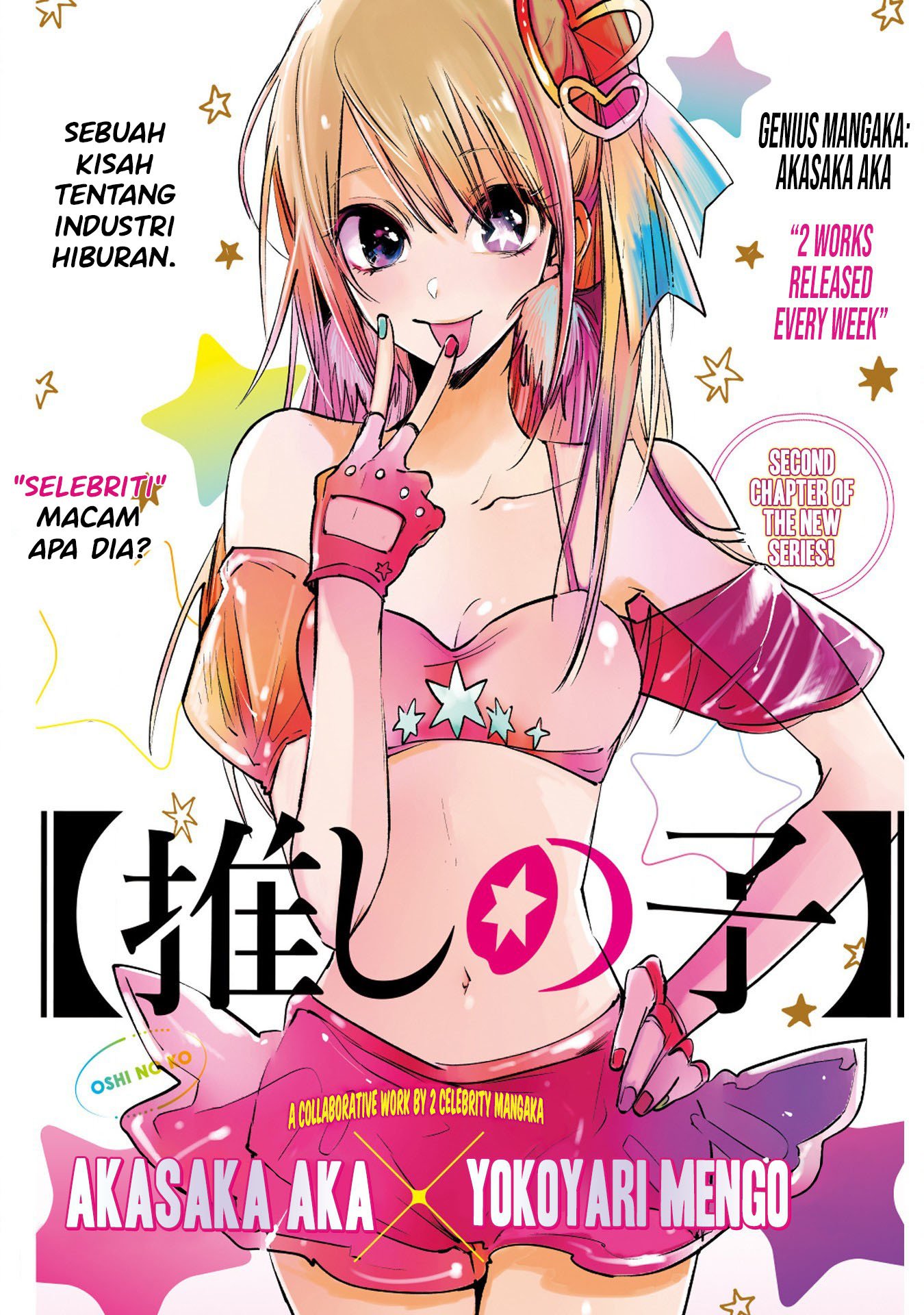 Oshi no Ko Chap 2 - Next Chap 3