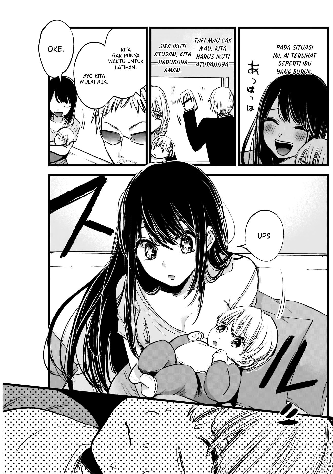 Oshi no Ko Chap 2 - Next Chap 3