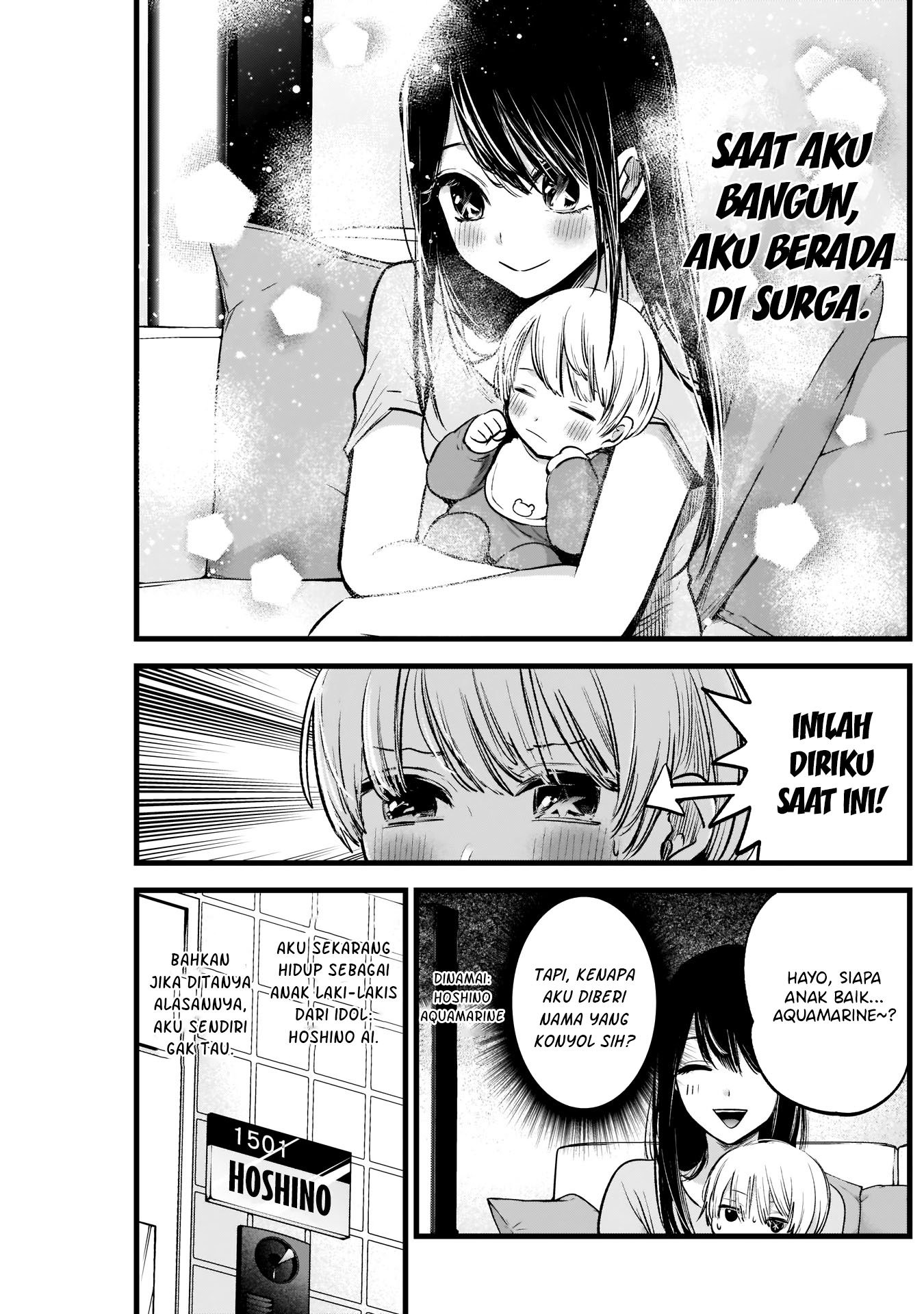 Oshi no Ko Chap 2 - Next Chap 3