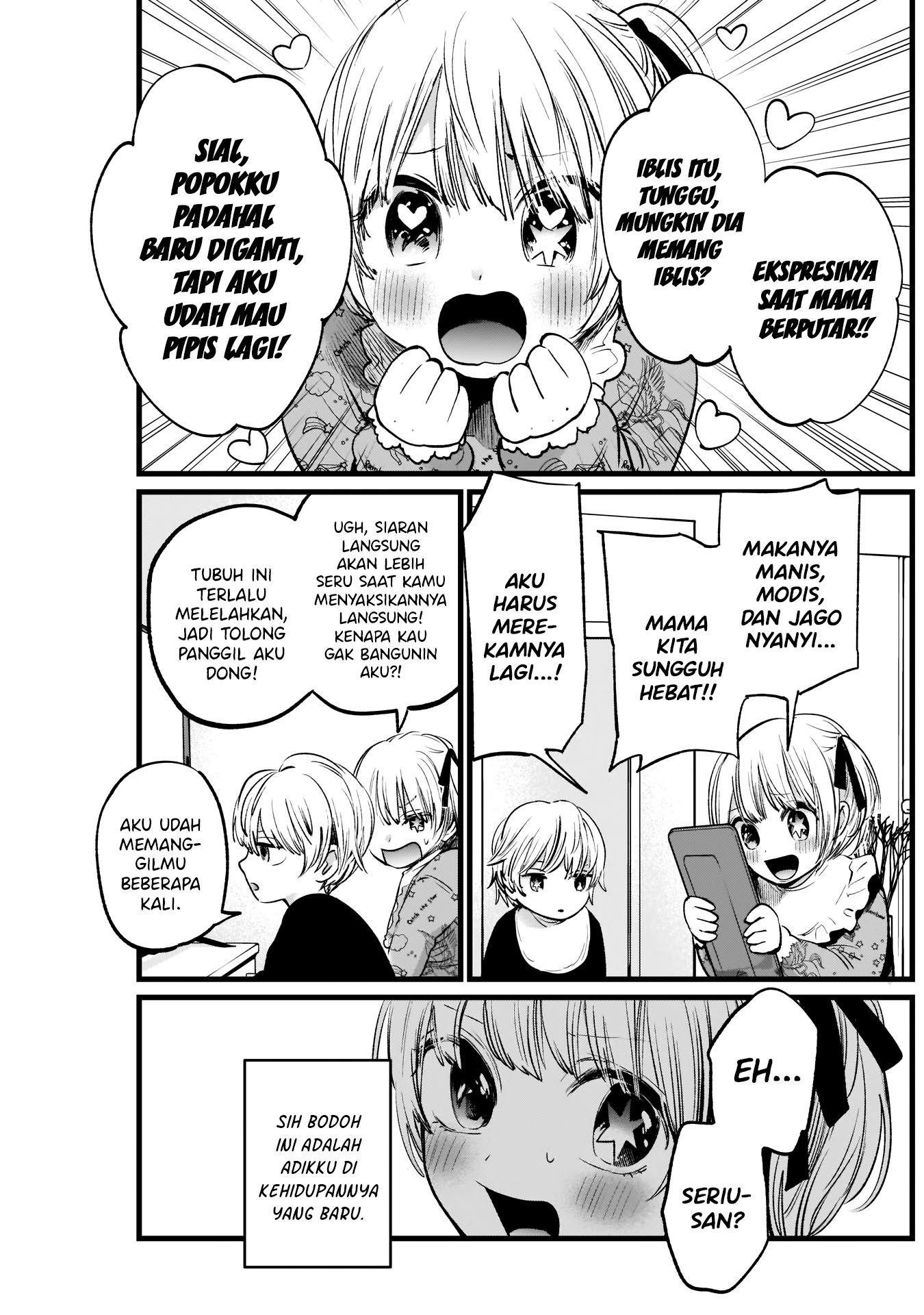 Oshi no Ko Chap 2 - Next Chap 3