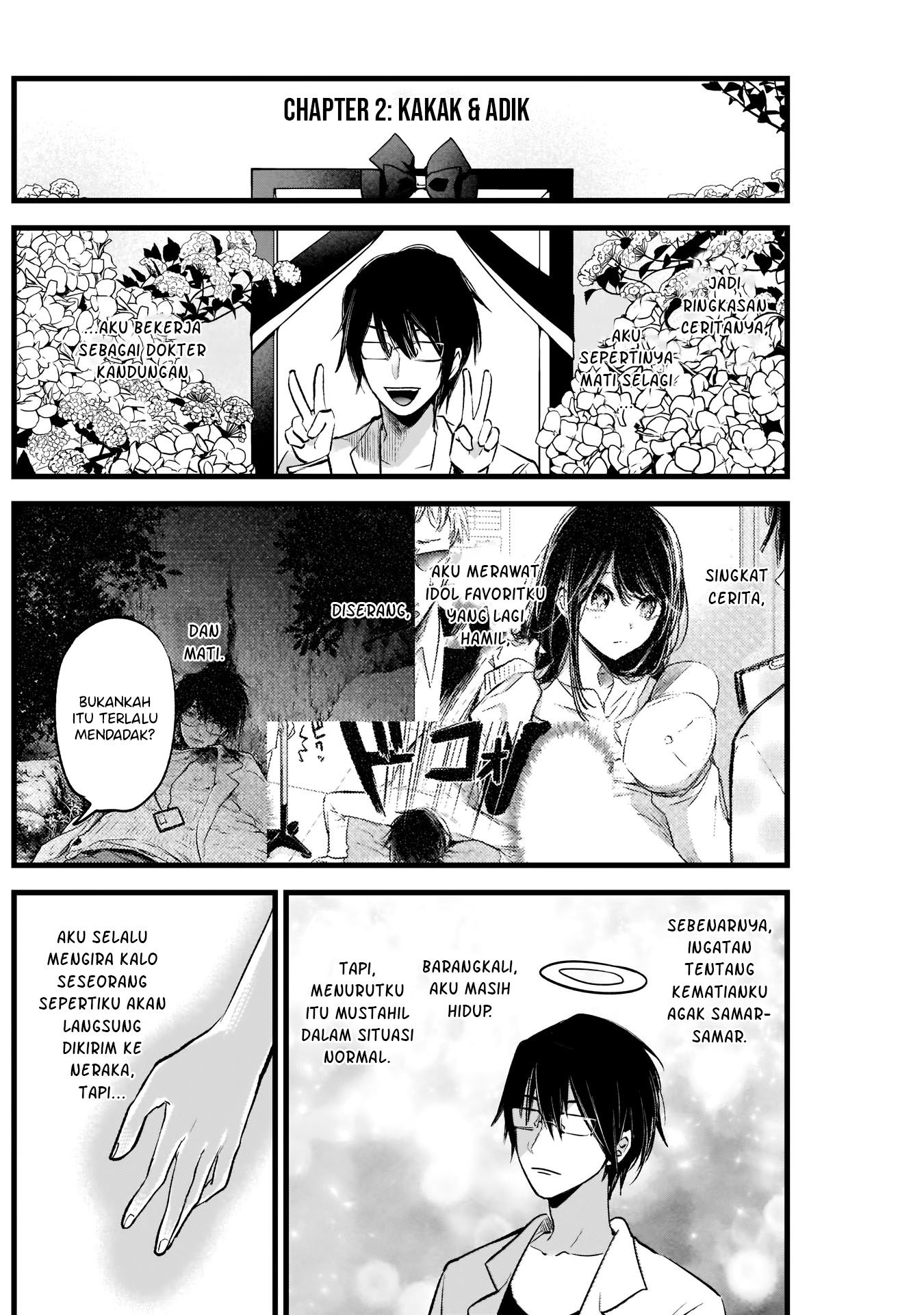 Oshi no Ko Chap 2 - Next Chap 3