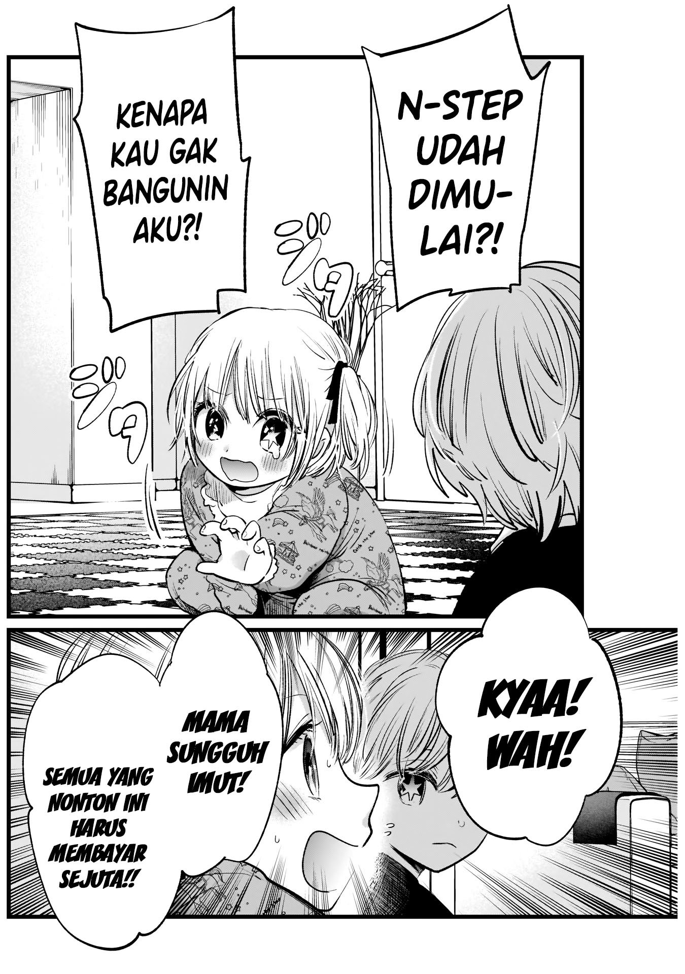 Oshi no Ko Chap 2 - Next Chap 3