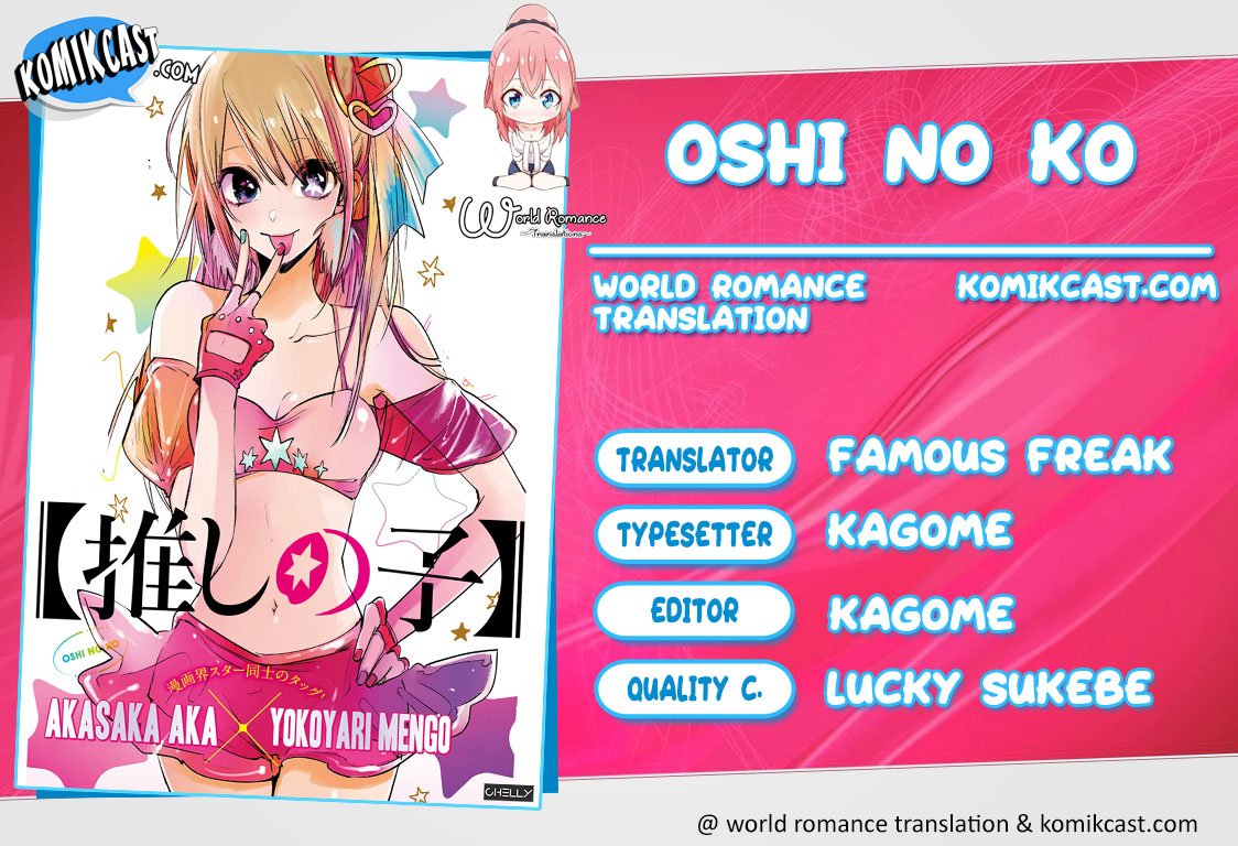 Oshi no Ko Chap 2 - Next Chap 3