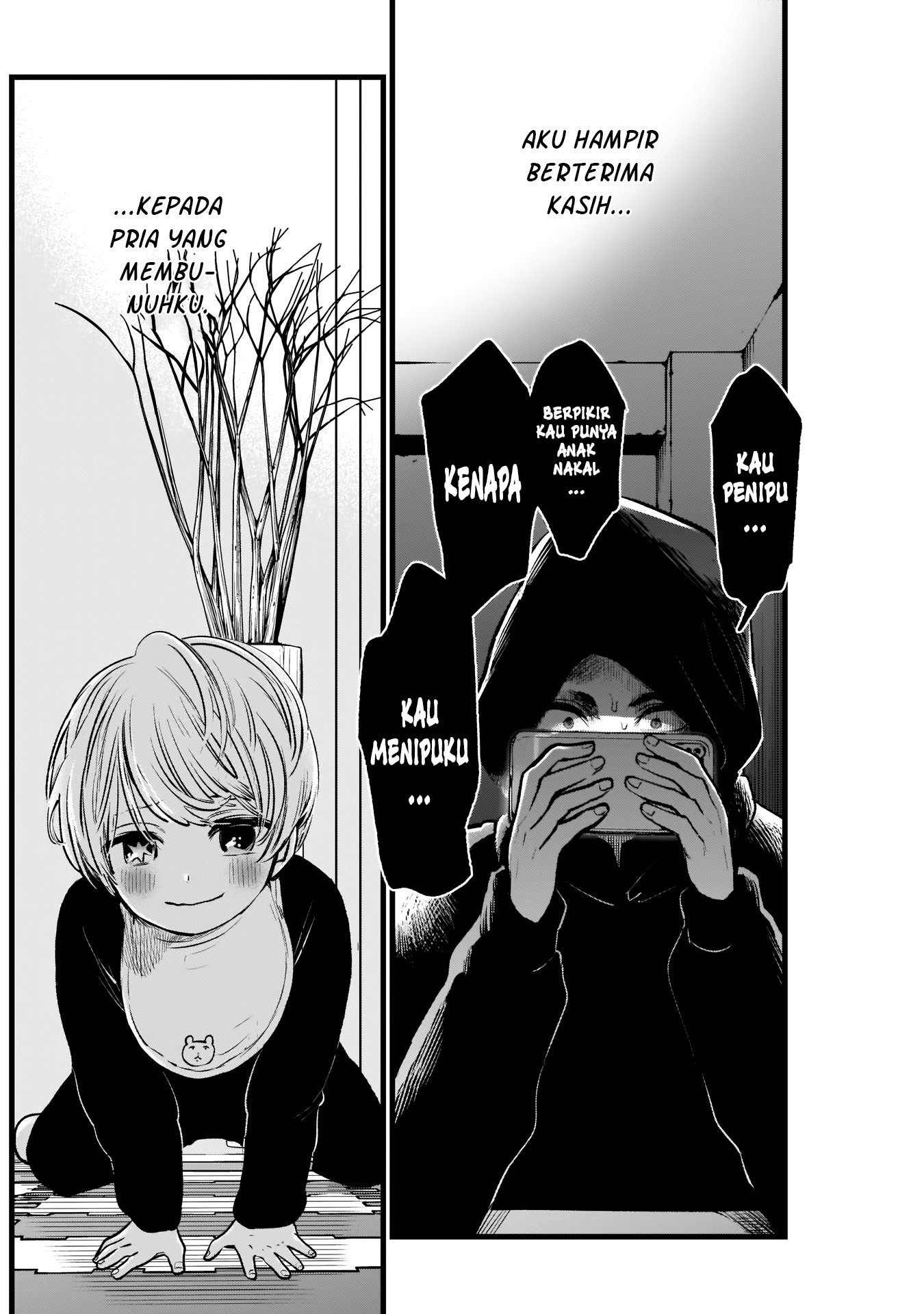 Oshi no Ko Chap 2 - Next Chap 3
