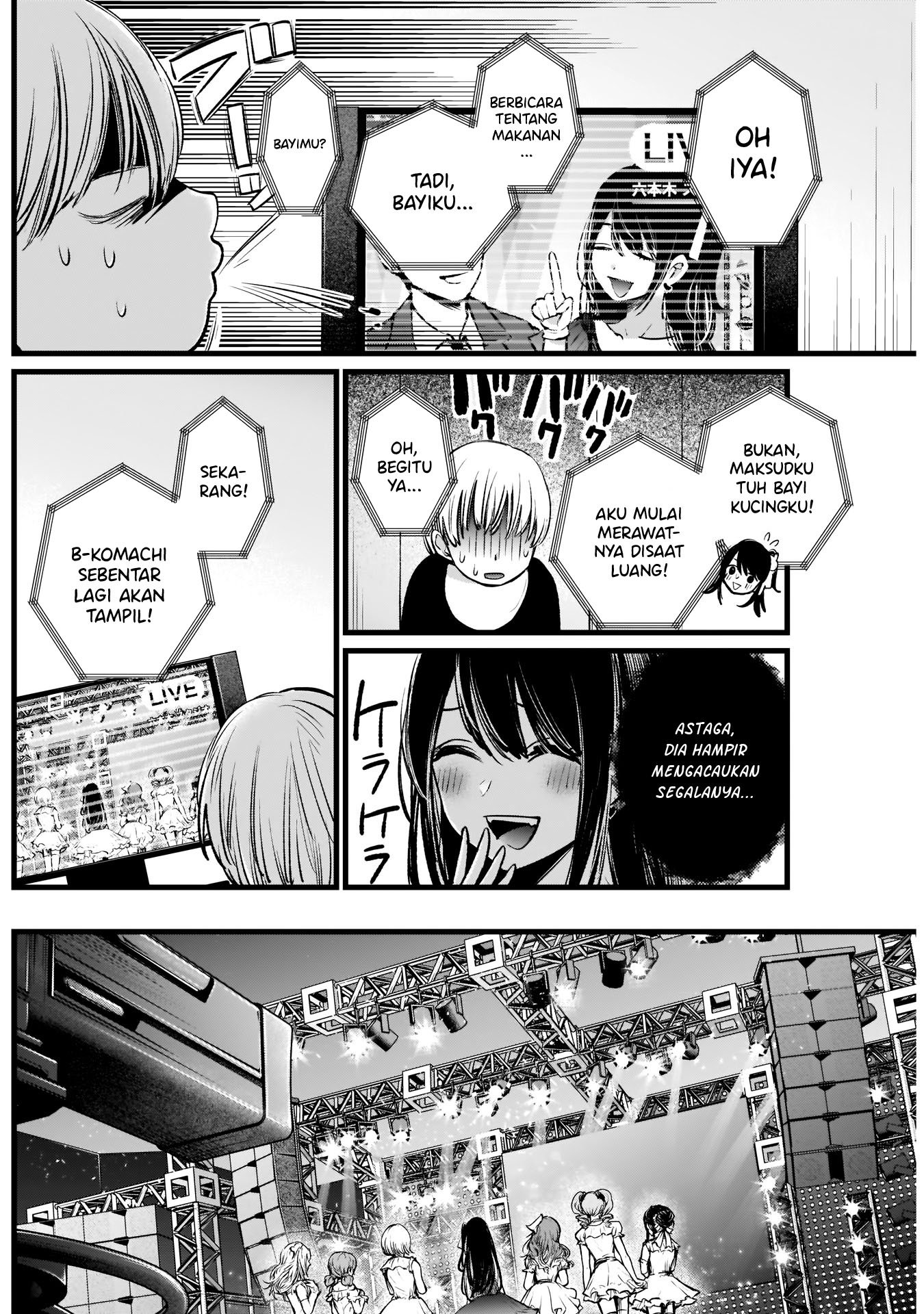 Oshi no Ko Chap 2 - Next Chap 3