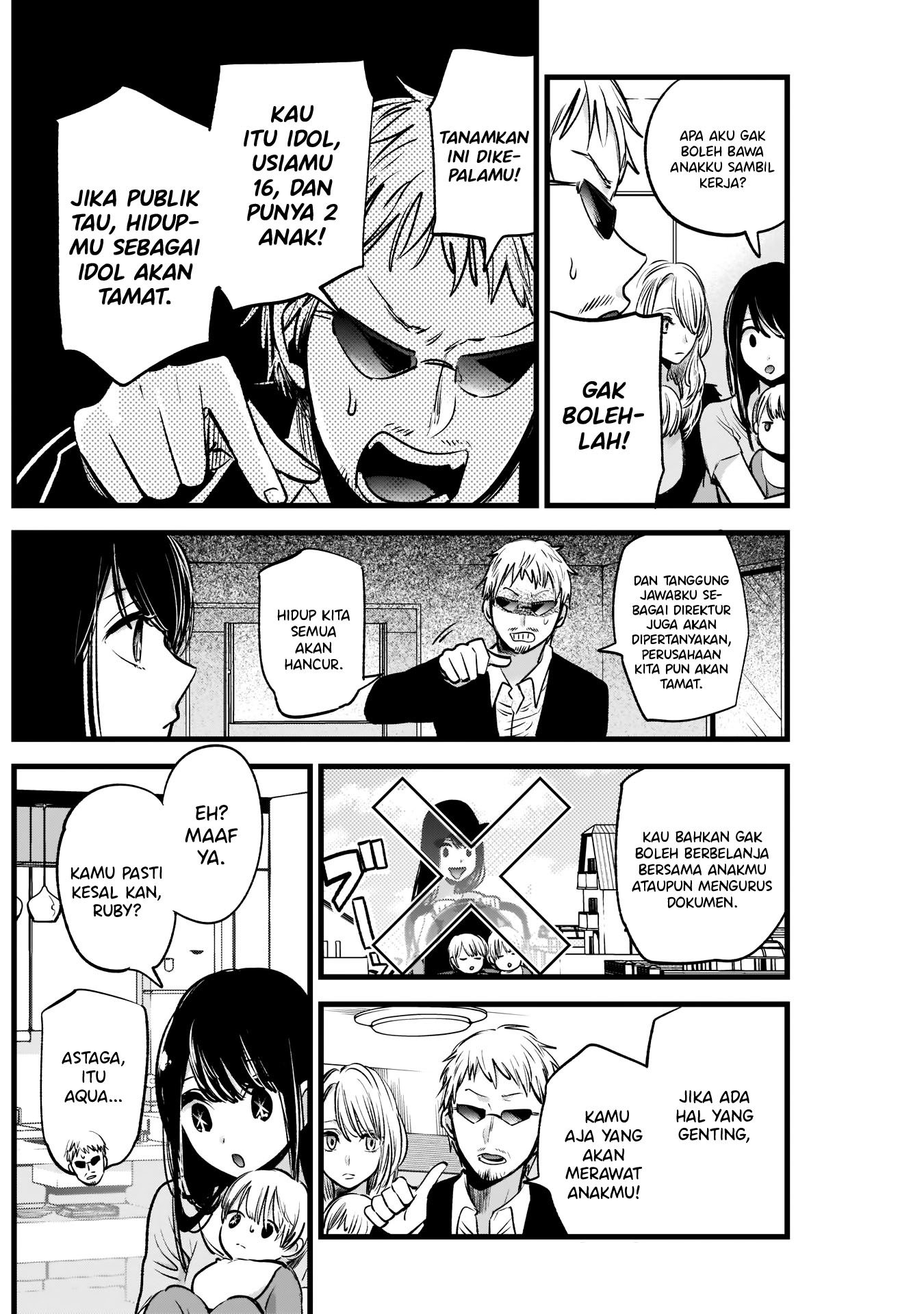 Oshi no Ko Chap 2 - Next Chap 3