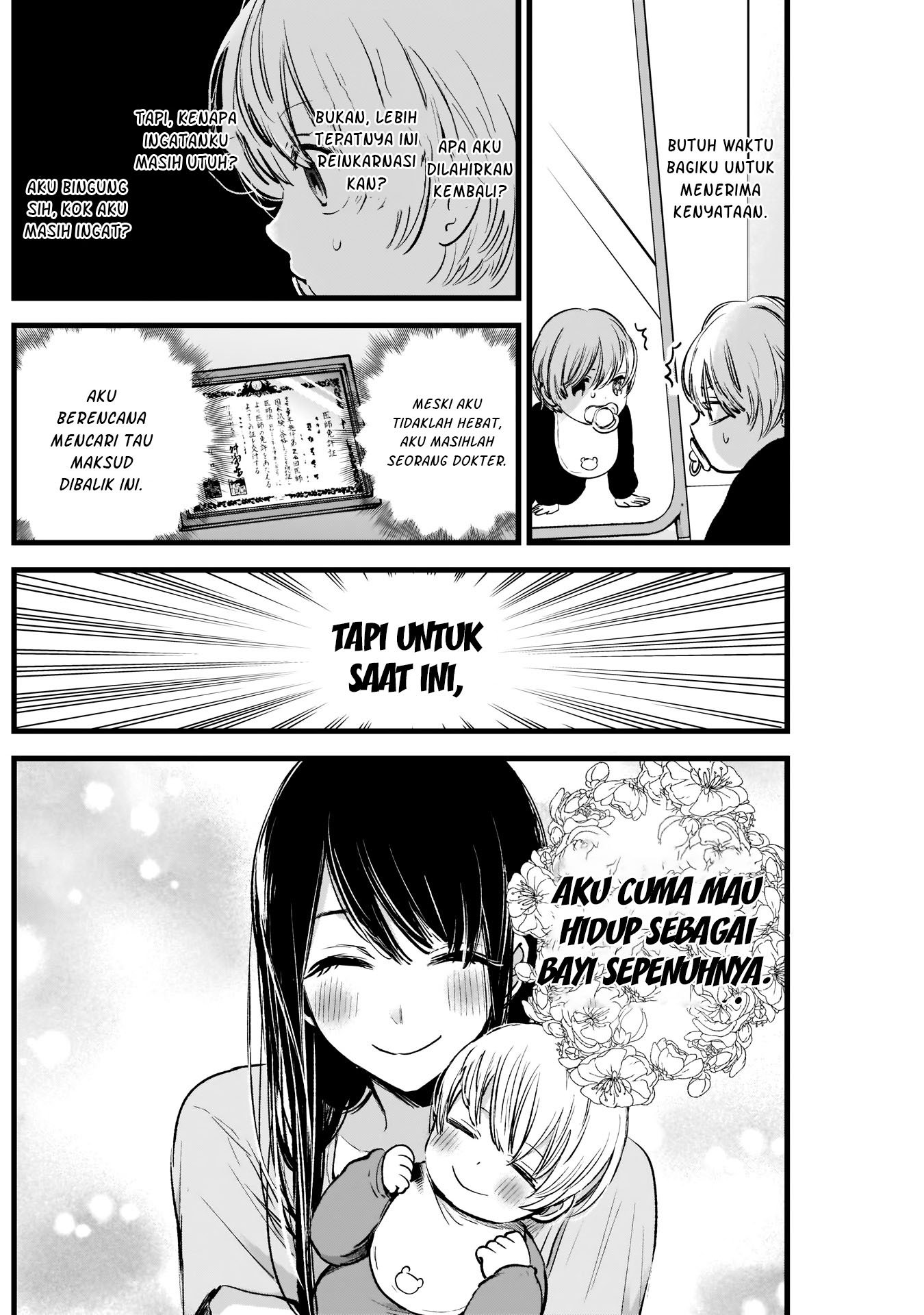 Oshi no Ko Chap 2 - Next Chap 3