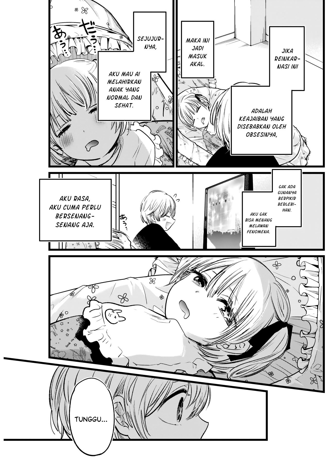Oshi no Ko Chap 2 - Next Chap 3