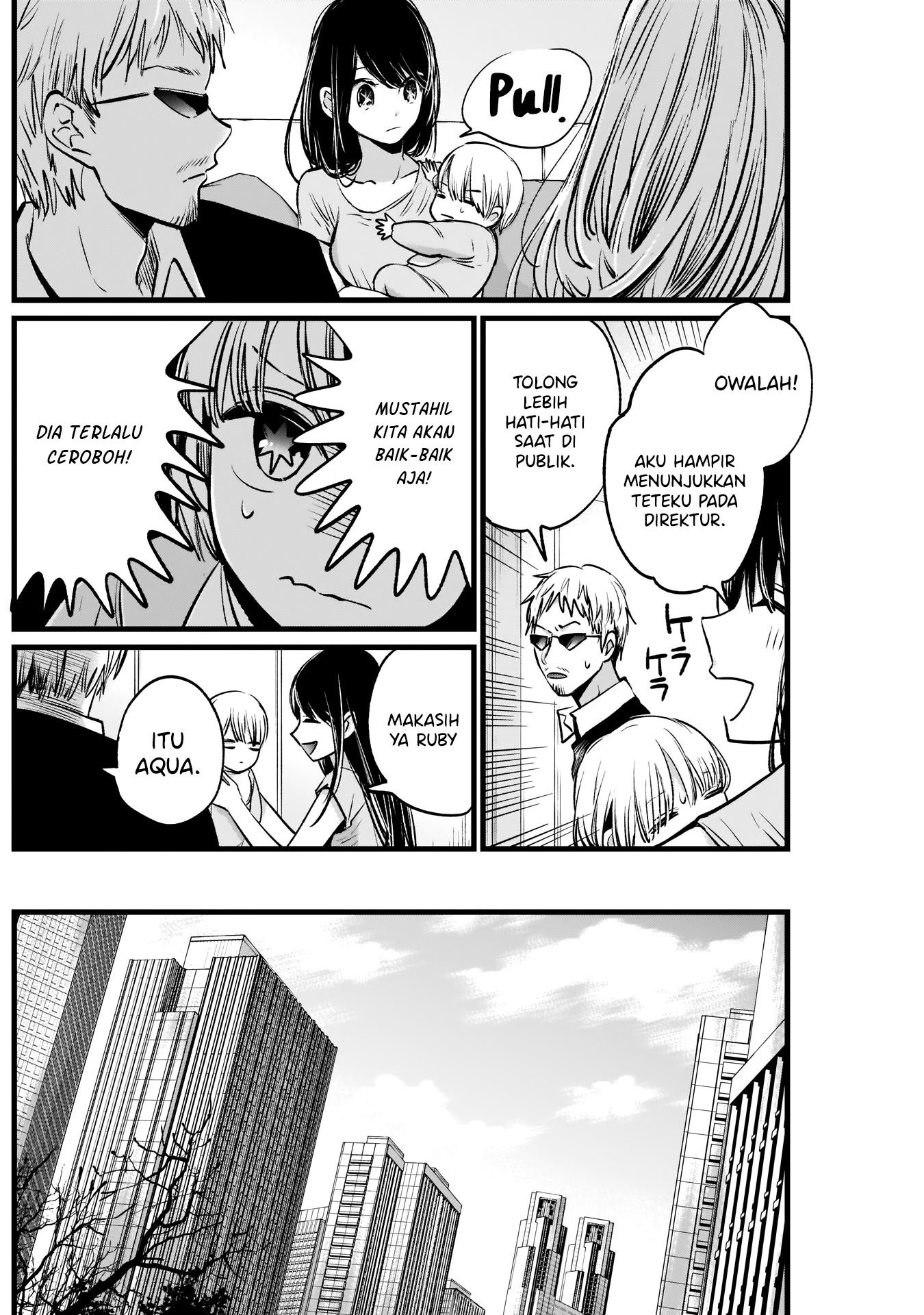 Oshi no Ko Chap 2 - Next Chap 3