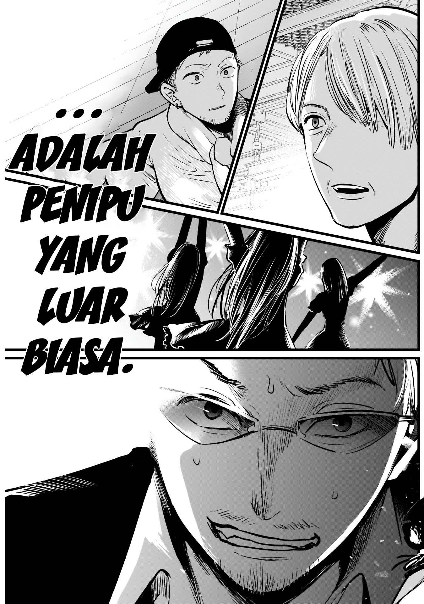 Oshi no Ko Chap 2 - Next Chap 3