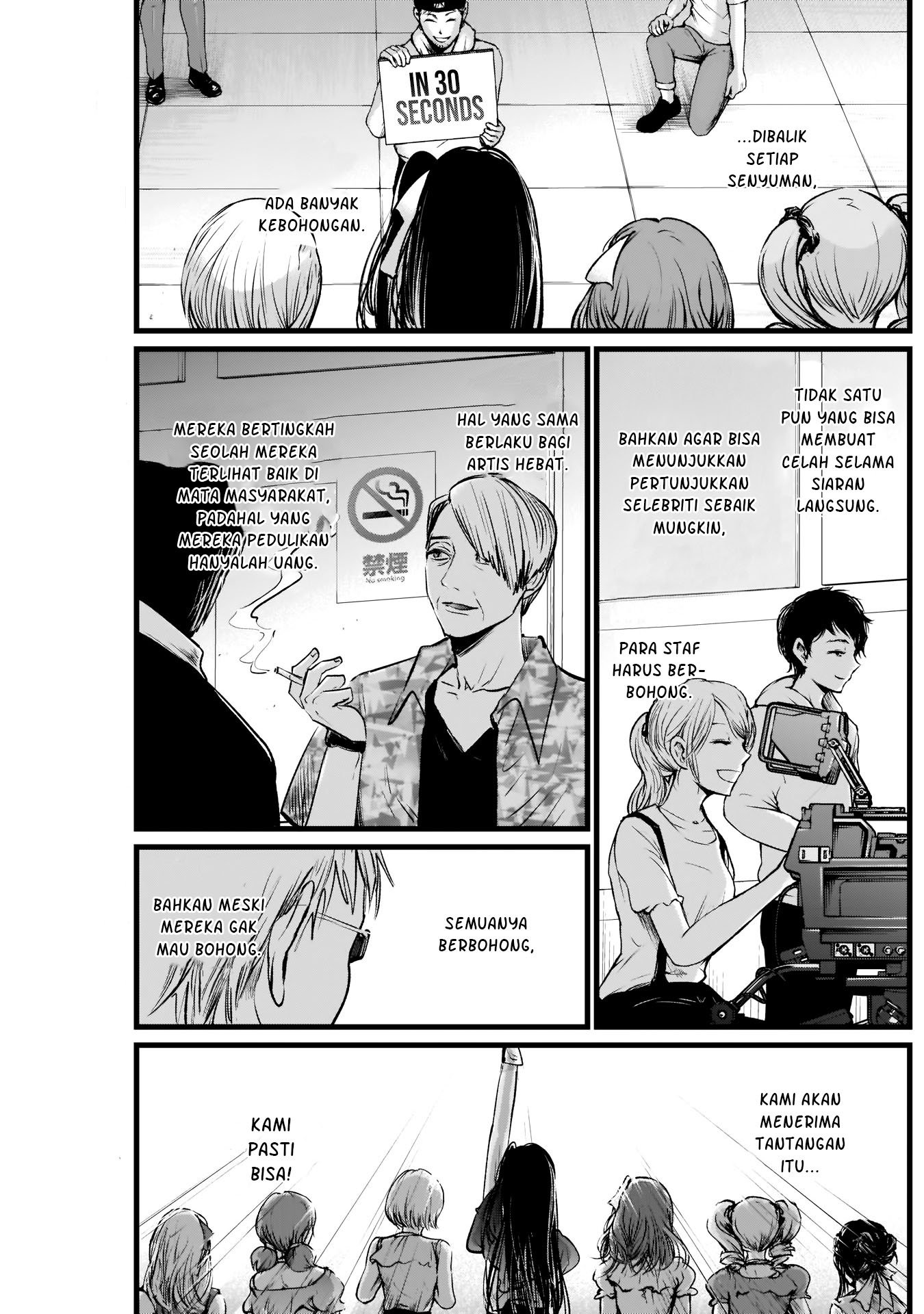 Oshi no Ko Chap 2 - Next Chap 3