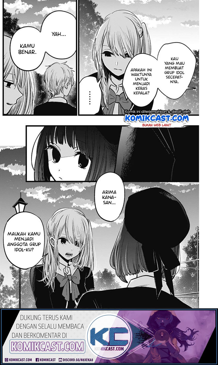 Oshi no Ko Chap 20 - Next Chap 21