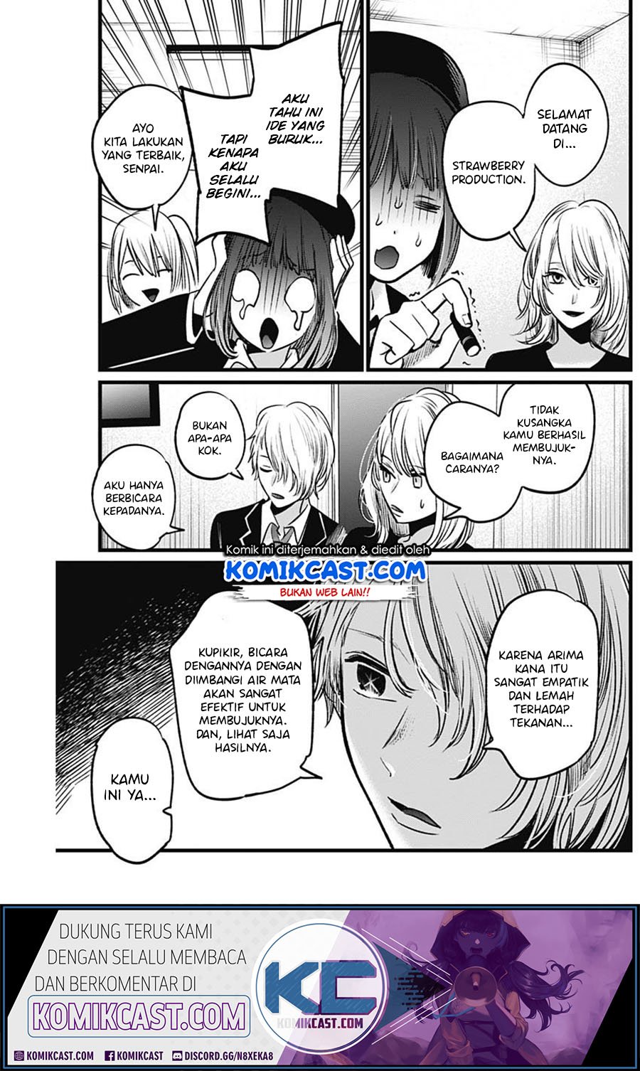 Oshi no Ko Chap 20 - Next Chap 21