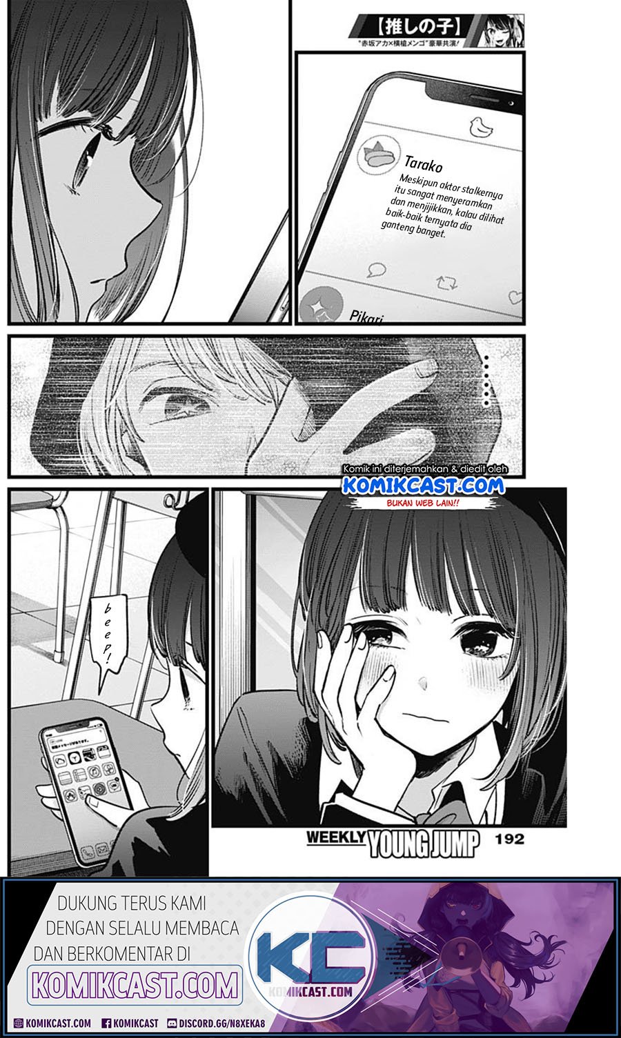Oshi no Ko Chap 20 - Next Chap 21