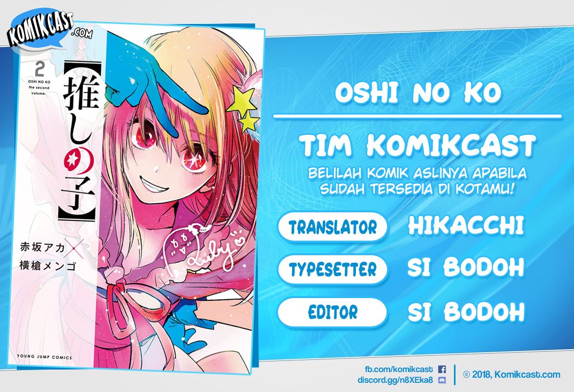 Oshi no Ko Chap 20 - Next Chap 21