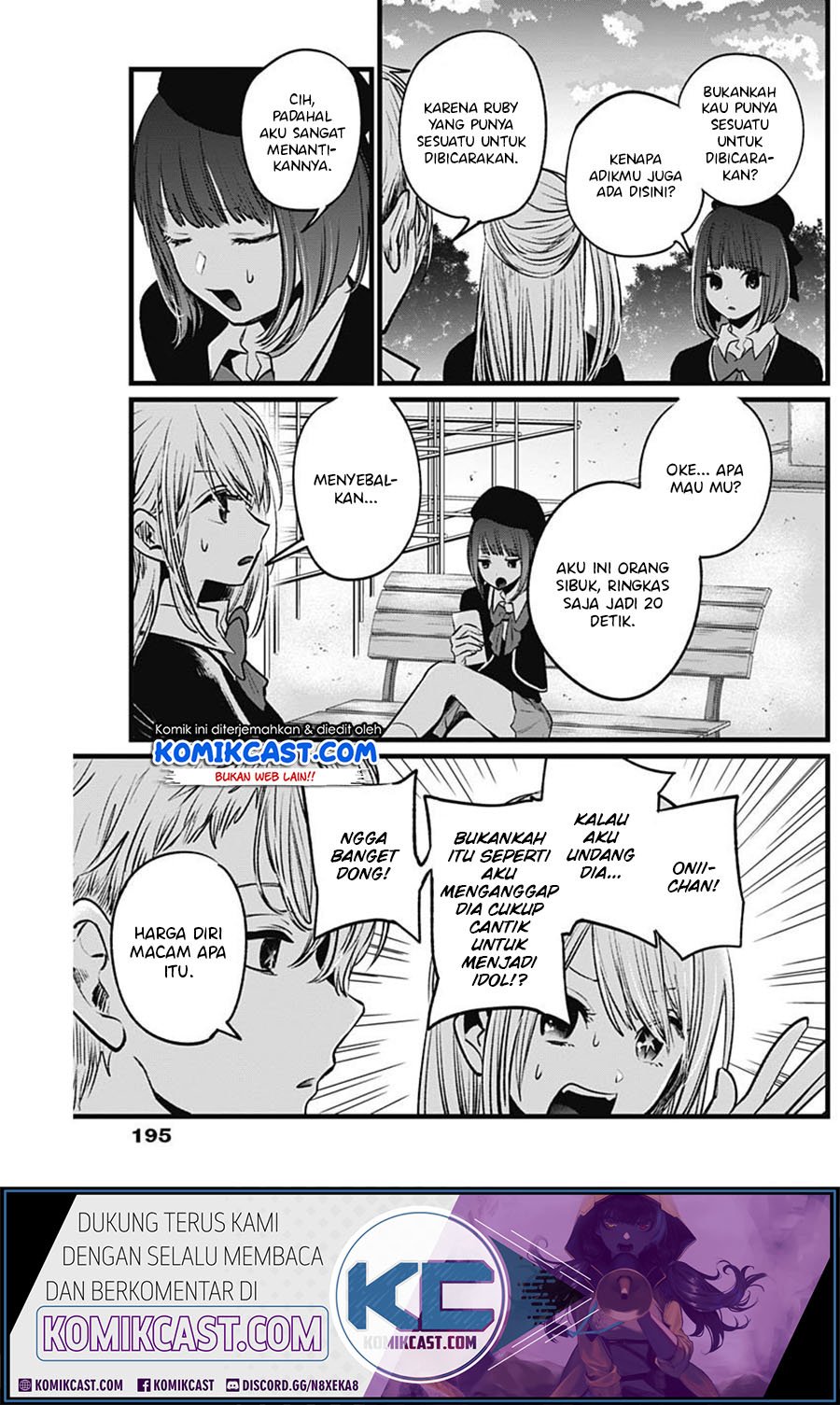 Oshi no Ko Chap 20 - Next Chap 21