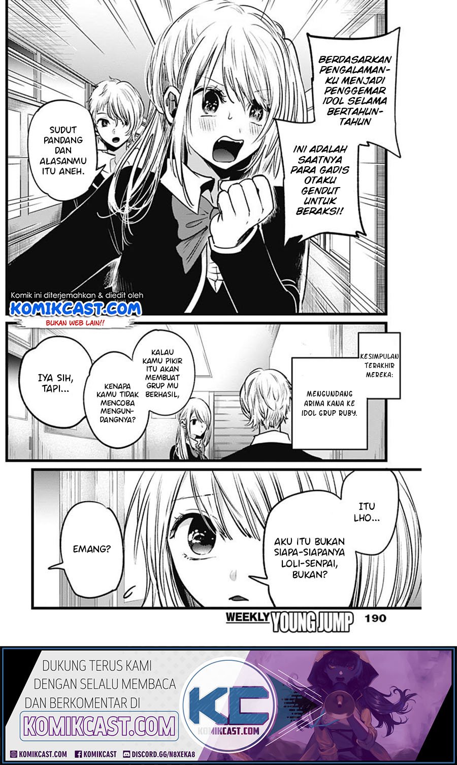 Oshi no Ko Chap 20 - Next Chap 21