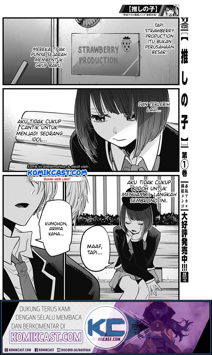 Oshi no Ko Chap 20 - Next Chap 21